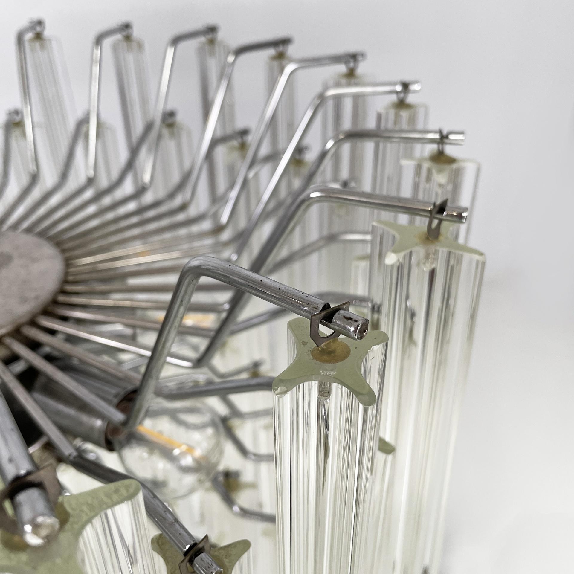 Italian modern Murano glass chandelier by Murano Due, 1970s in vendita 9