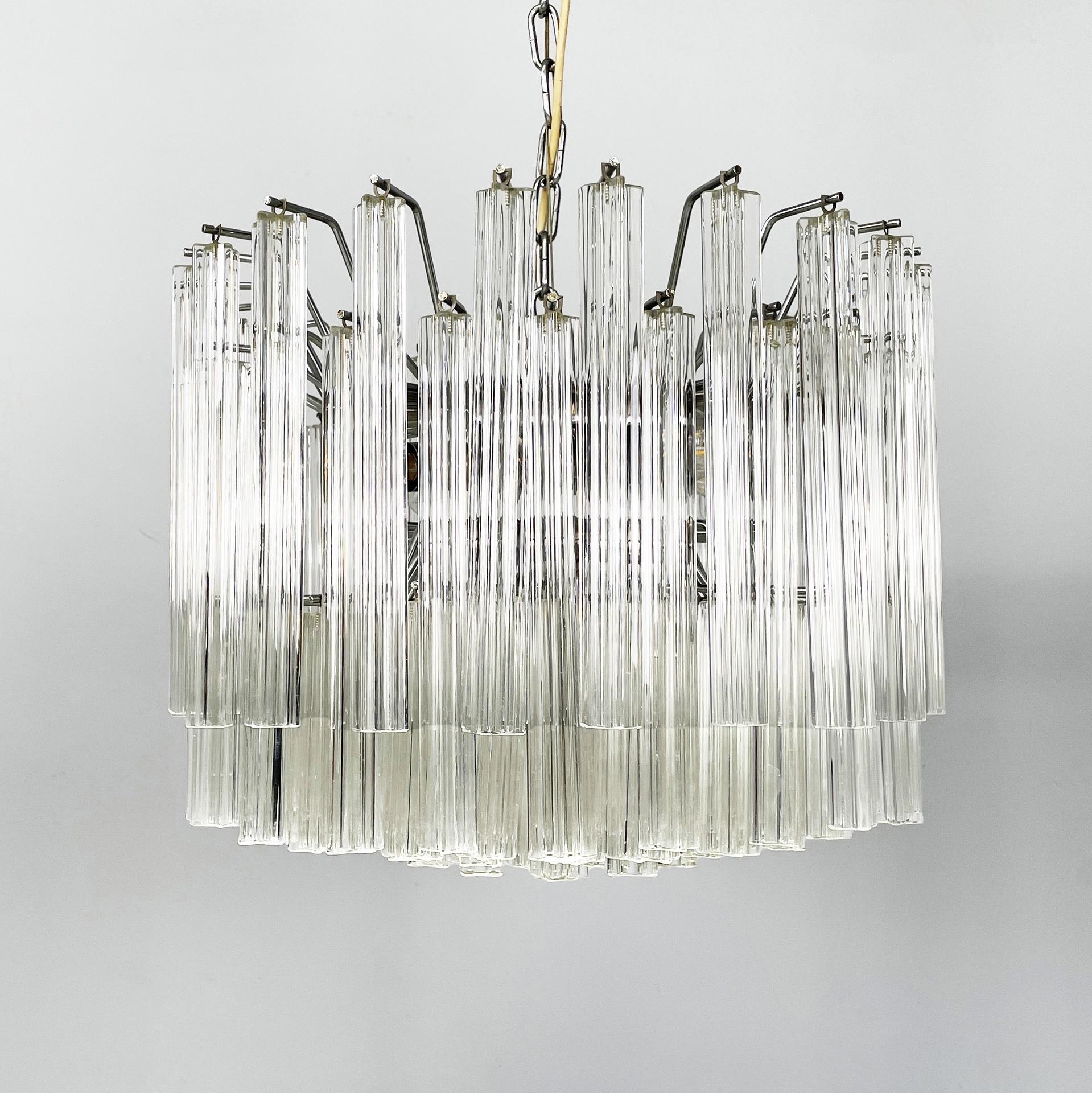 Late 20th Century Italian modern Murano glass chandelier by Murano Due, 1970s in vendita