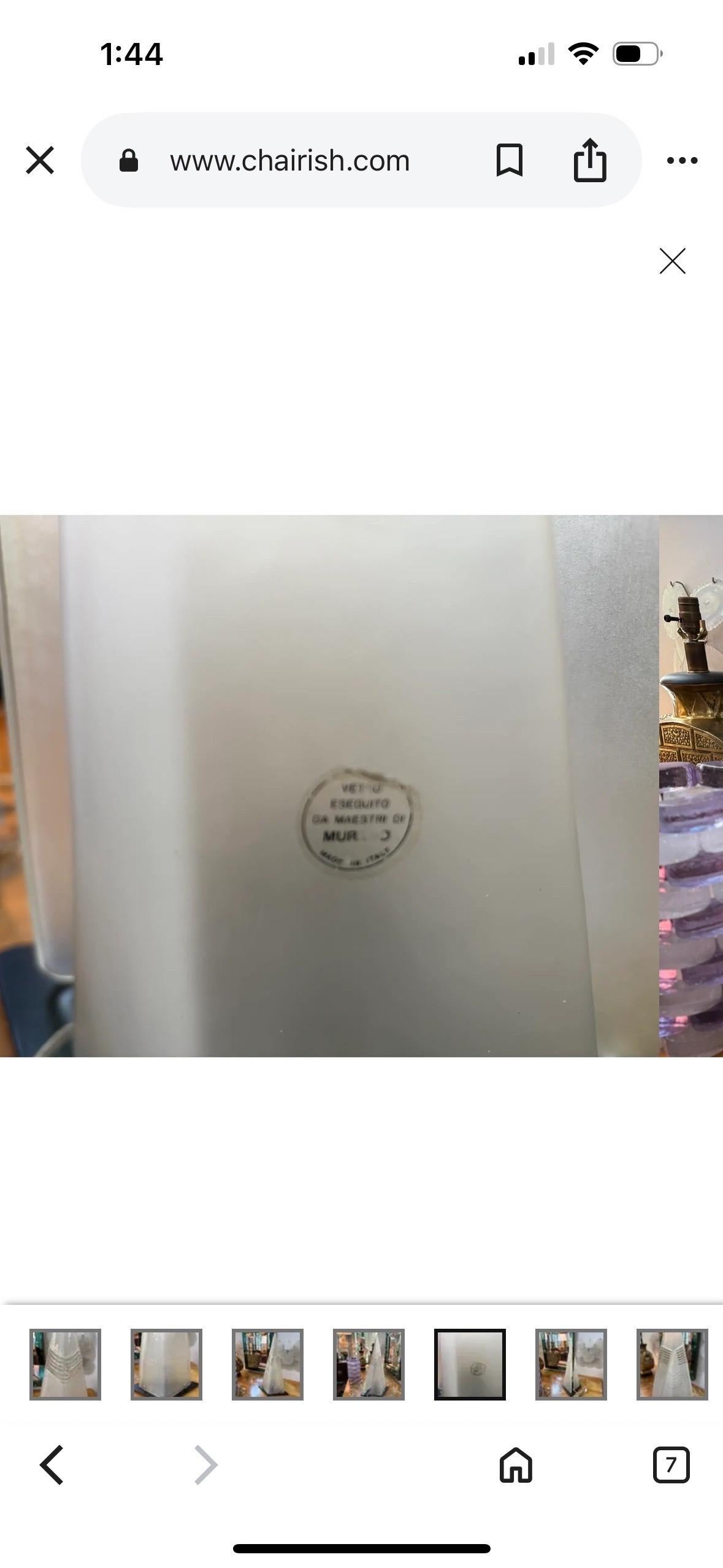 Fin du 20e siècle Italian Modern Murano Glass Table Lamp en vente