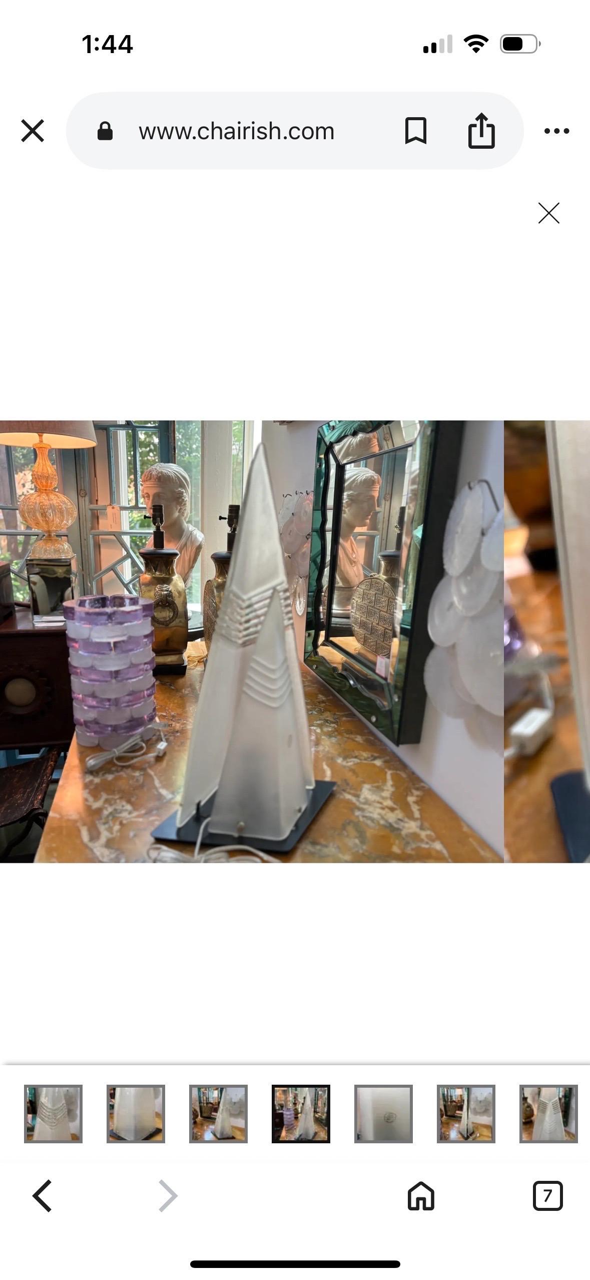 Verre Italian Modern Murano Glass Table Lamp en vente