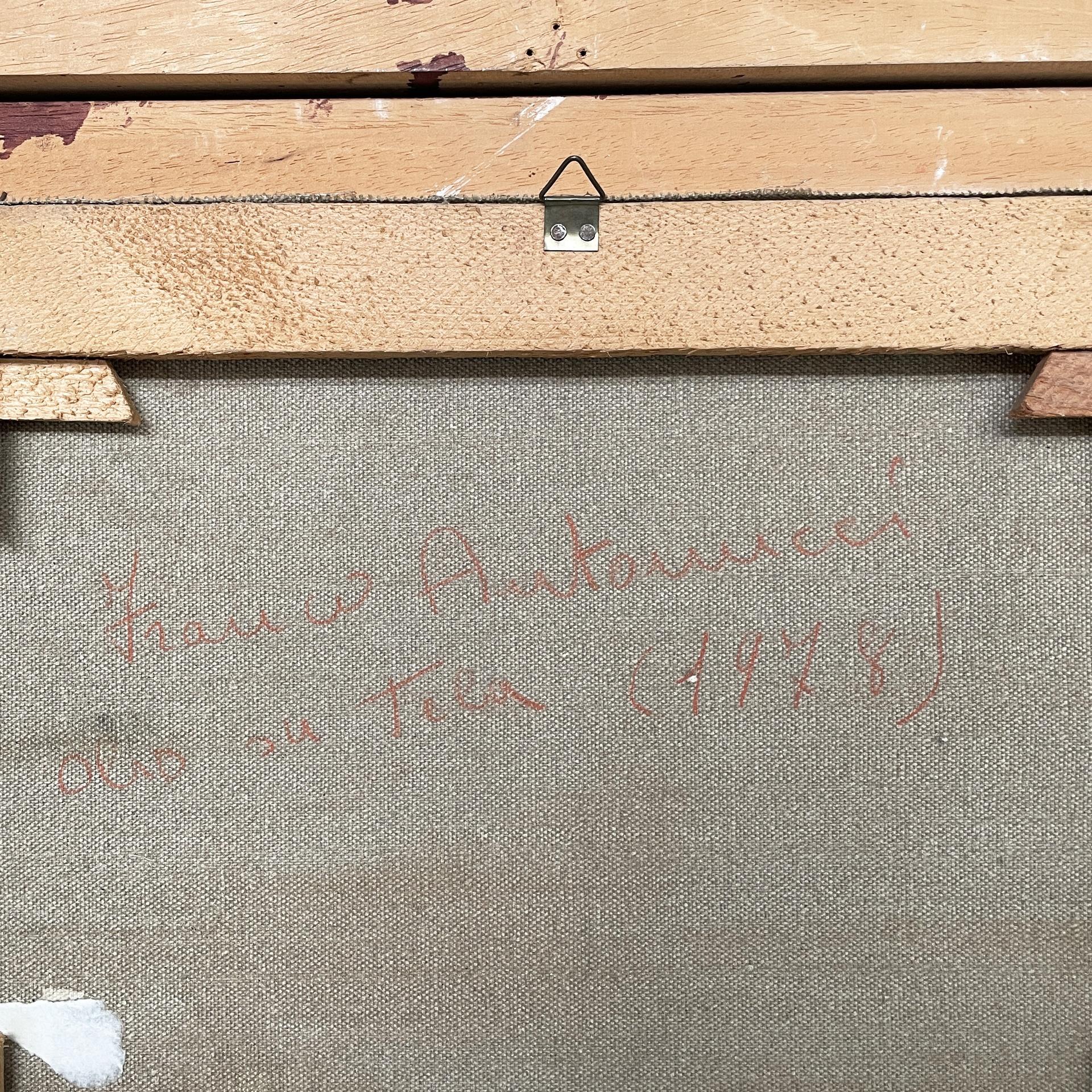 Peinture à l'huile moderne italienne représentant un bateau dans un cadre en bois doré, 1978 en vente 10