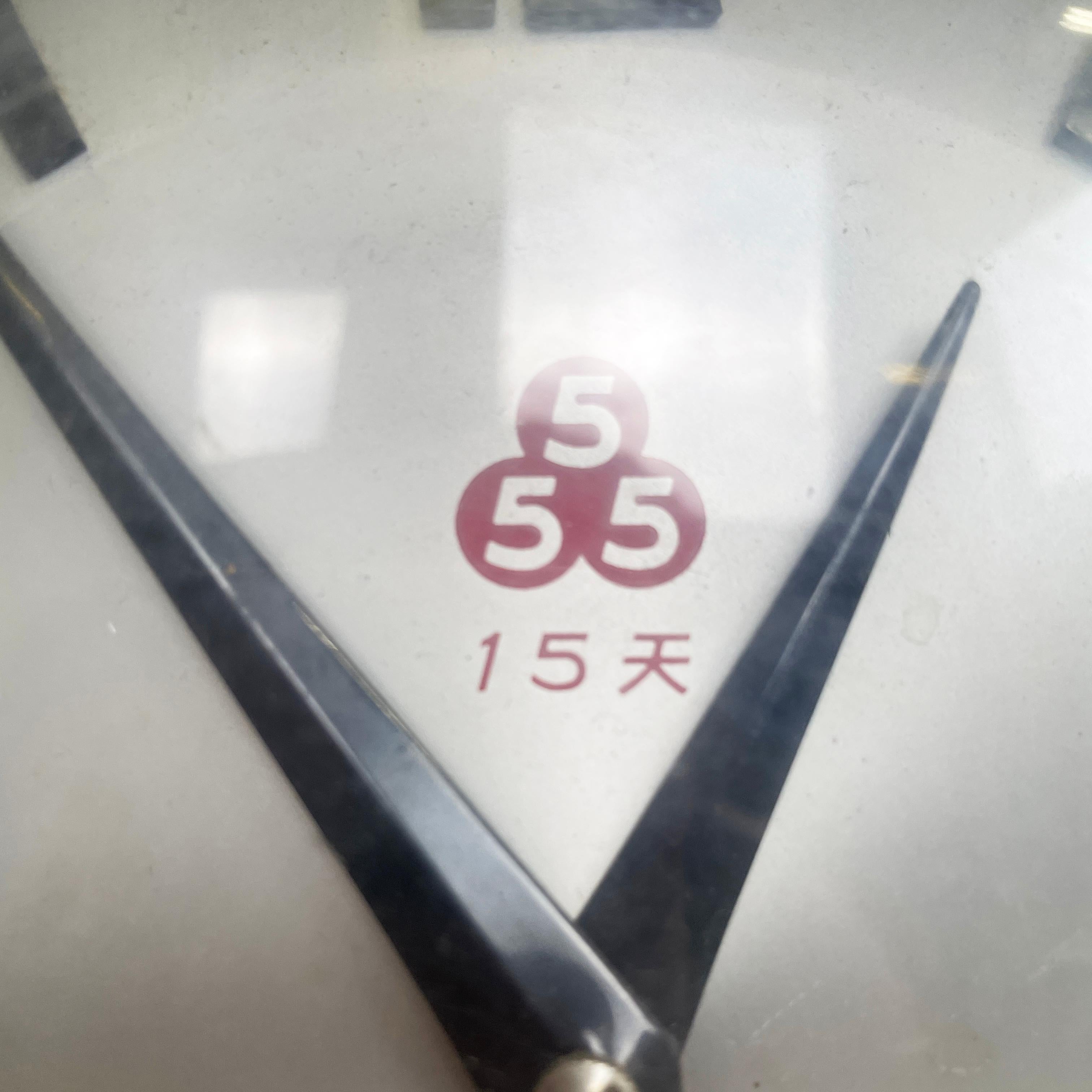 Italian modern Wall or table pendulum clock by 555 Shanghai in wood glass, 1980s For Sale 4