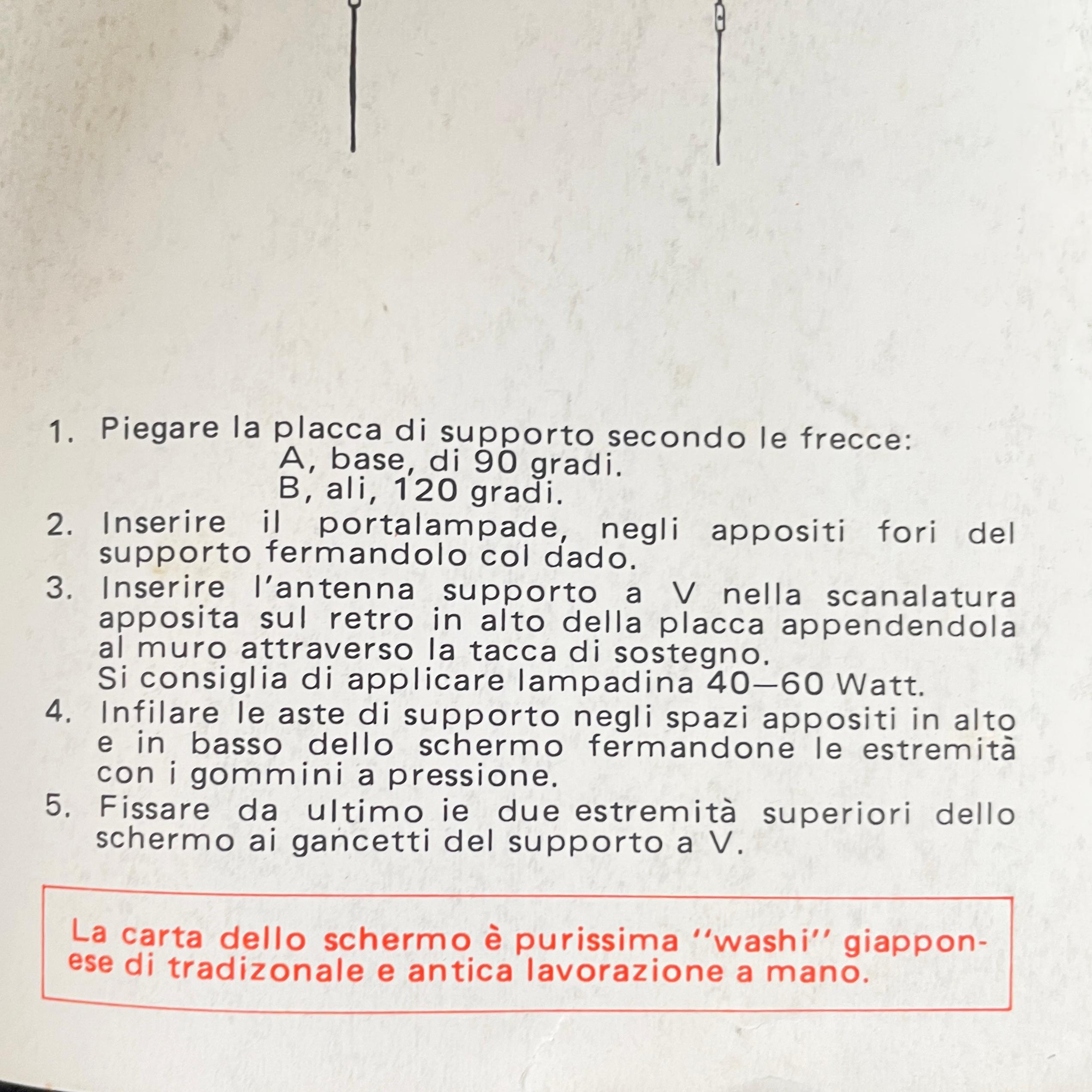Italienische moderne Washi-Papier-Wandleuchte Tako von Toshiyuki Kita für Bilumen, 1970er Jahre 10
