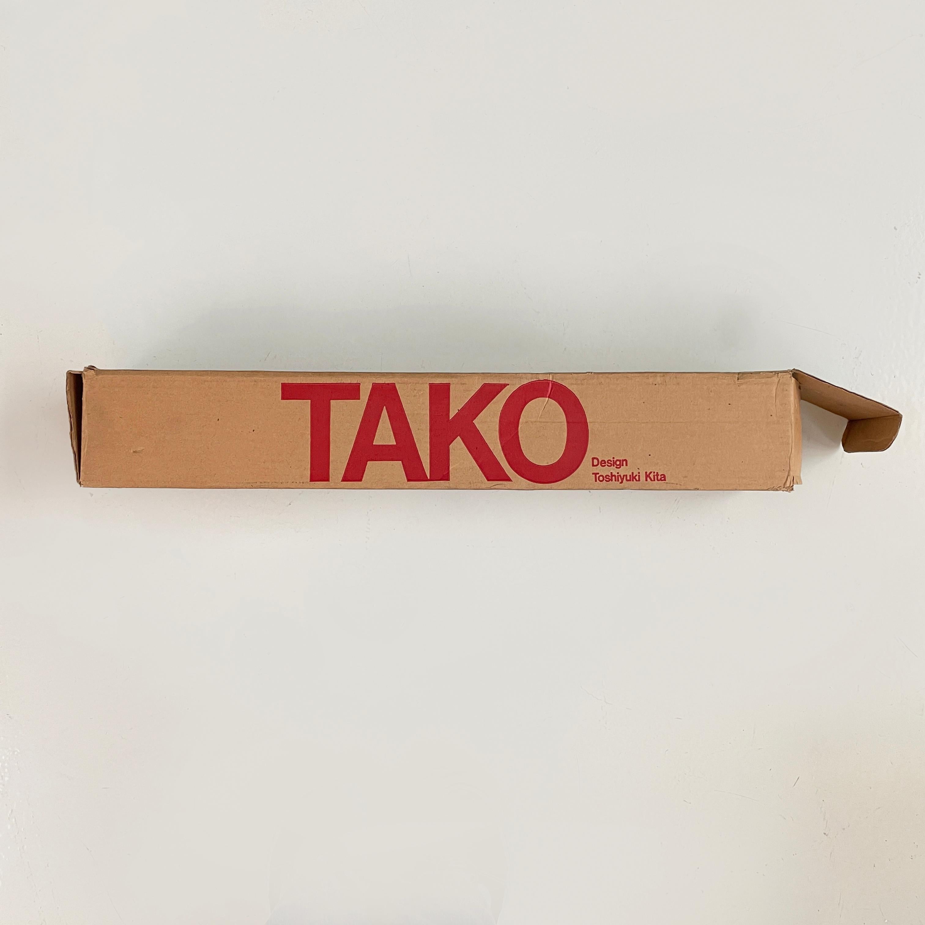 Italienische moderne Washi-Papier-Wandleuchte Tako von Toshiyuki Kita für Bilumen, 1970er Jahre 12