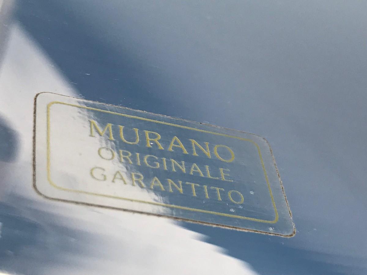 Late 20th Century Italian Murano Glass Suspension