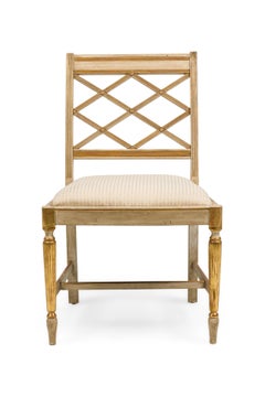 Italian Neo-Classic style (reproduction) cream painted and gilt trim side chair
