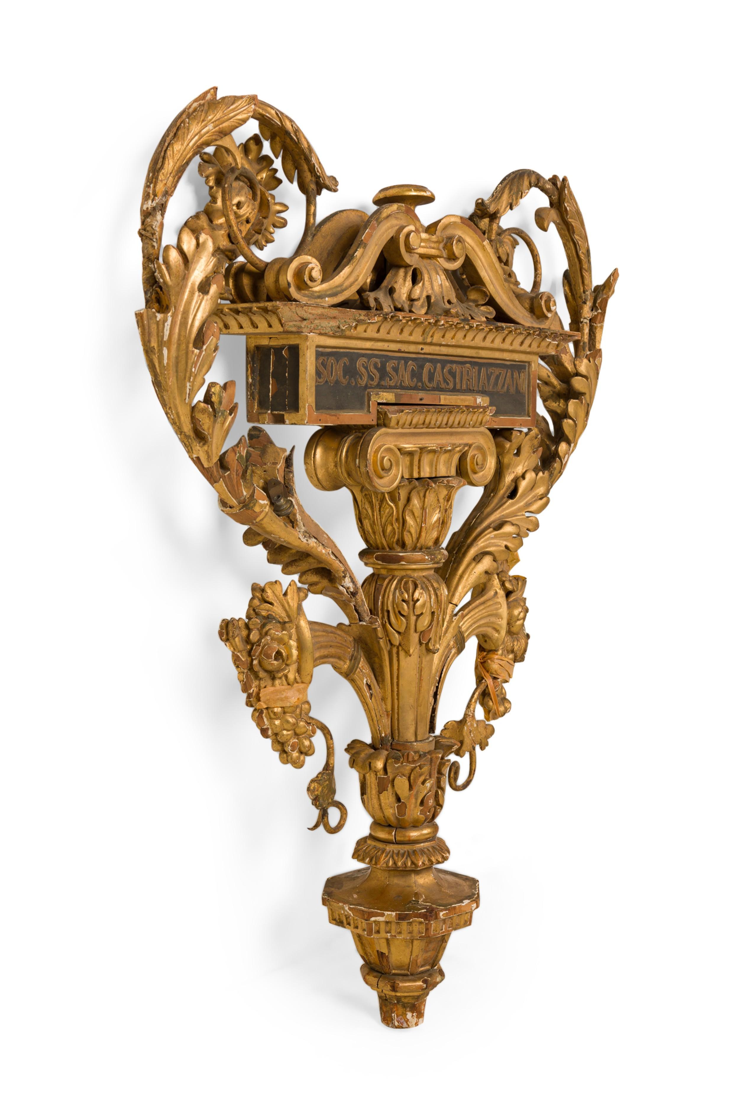 Neoclassical Italian Neoclassic Wall Plaque of Gilt Urn For Sale