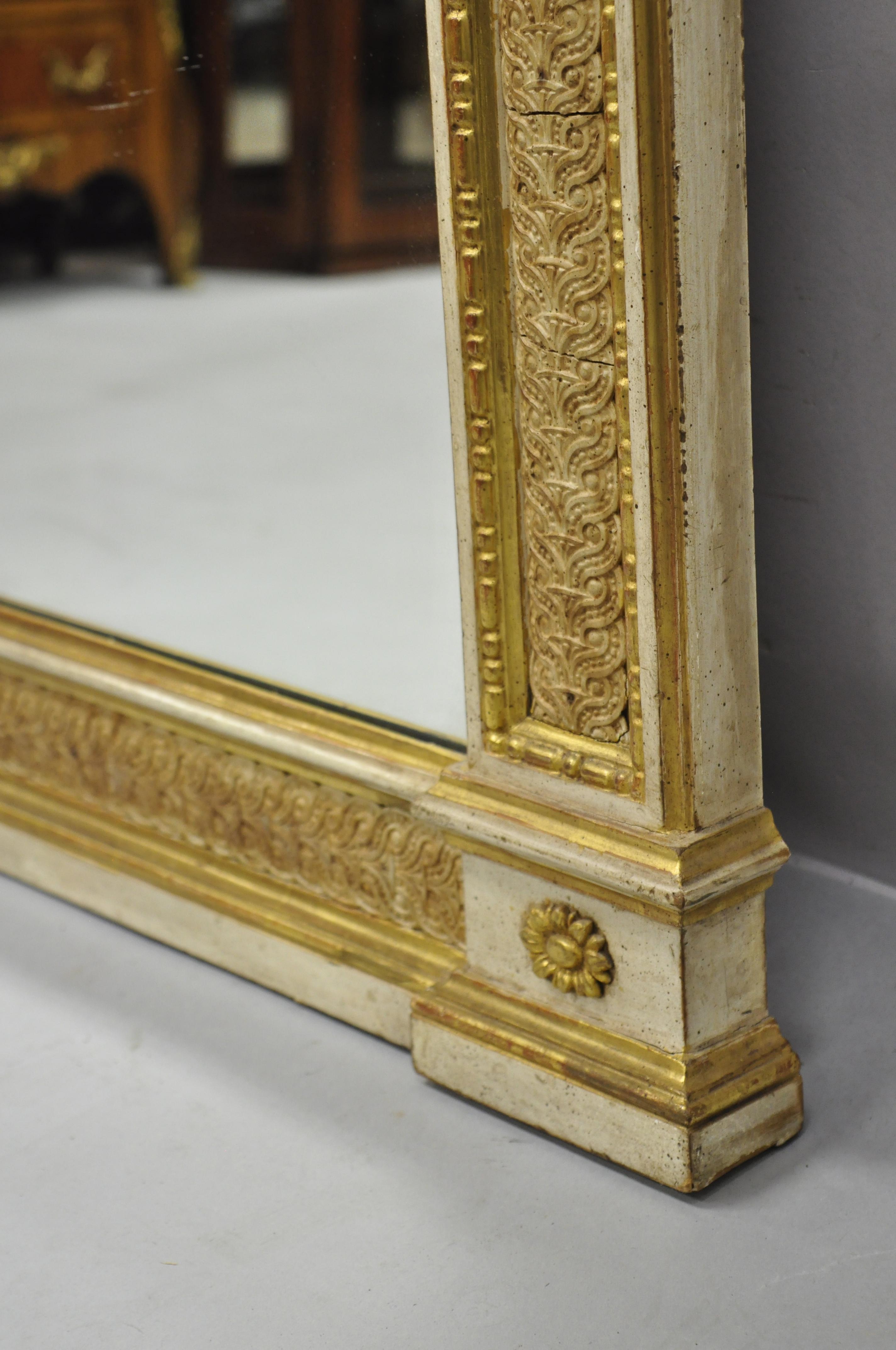 Italian Neoclassical Carved Gold Gilt Arched Top Large Trumeau Console Mirror For Sale 4