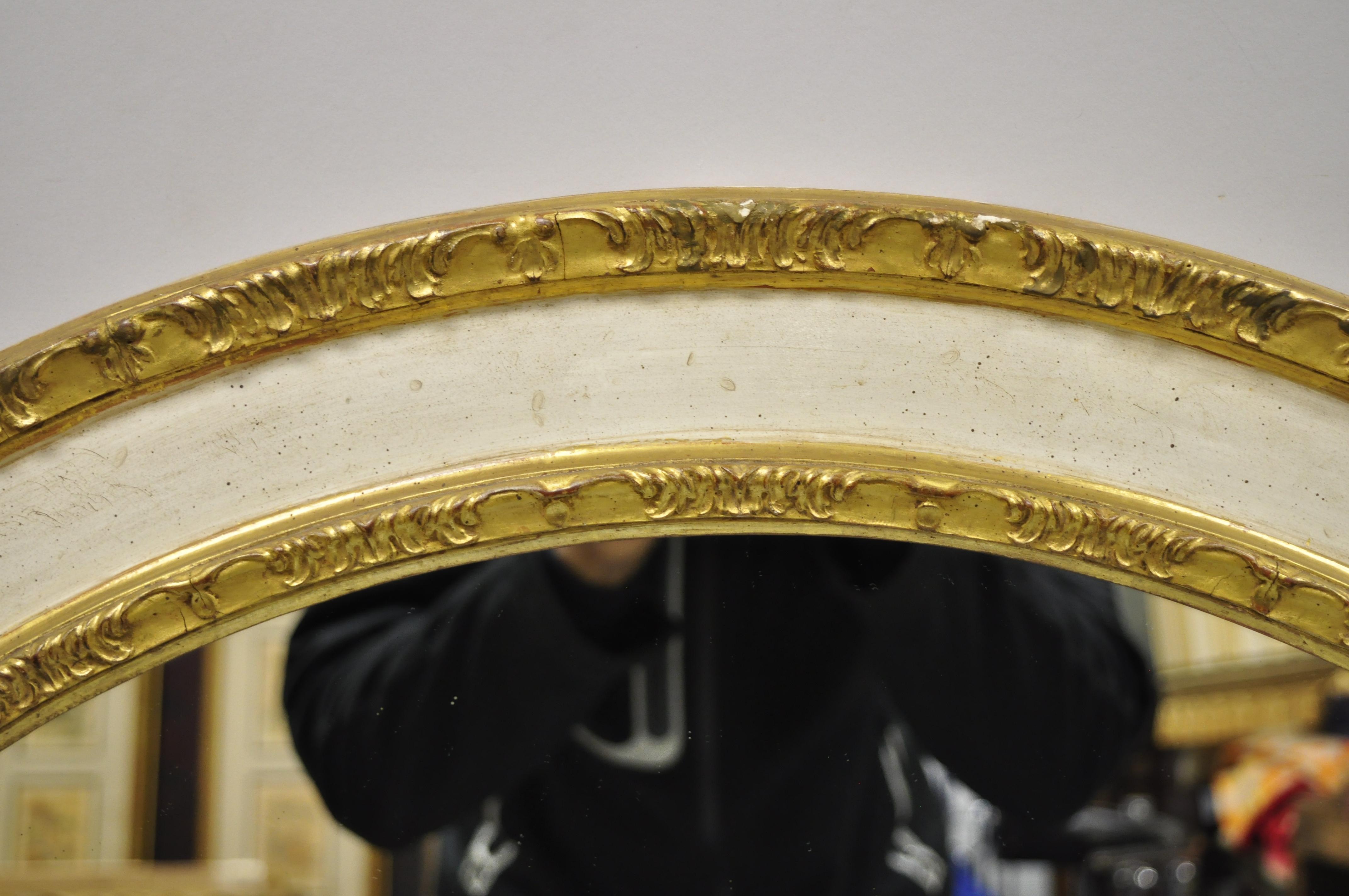 large gold arch mirror