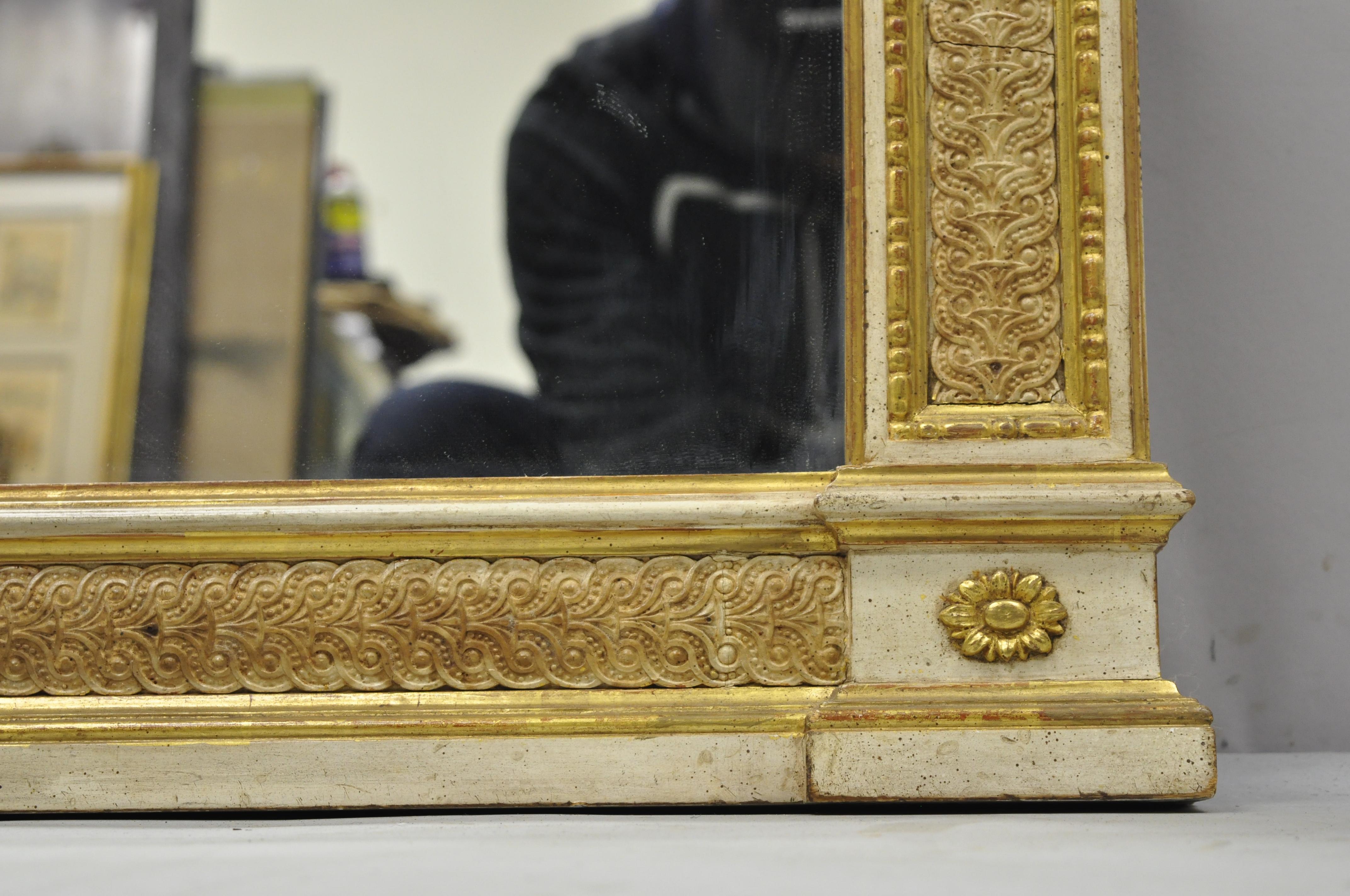 Italian Neoclassical Carved Gold Gilt Arched Top Large Trumeau Console Mirror For Sale 1