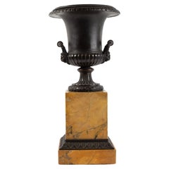 Italian Neoclassical Grand Tour Bronze & Sienna Marble Campagna Shaped Vase