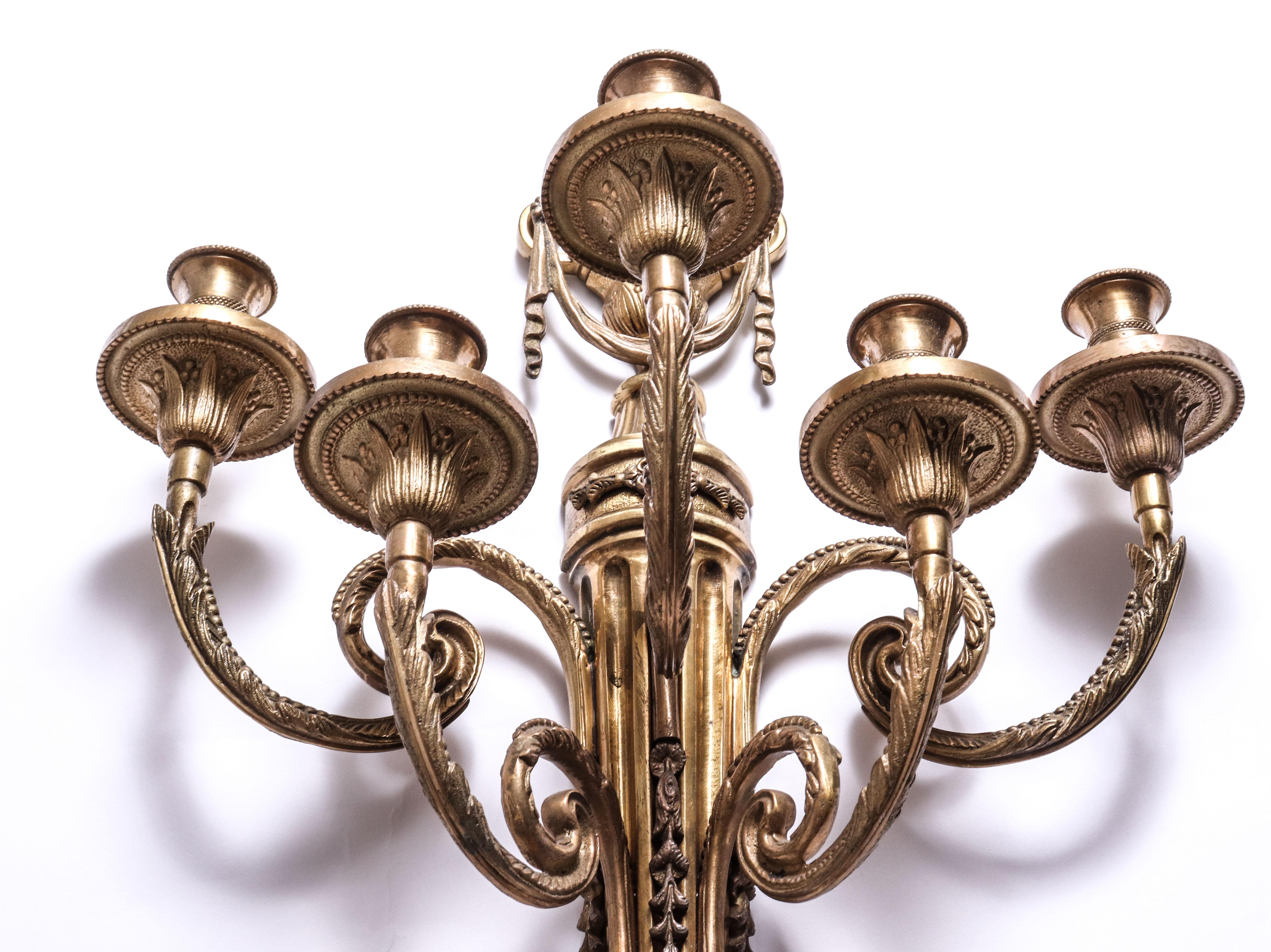 Italian Neoclassical Style Gilt Bronze Sconces 4