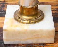 Italian Onyx Pedestal with Brass Details