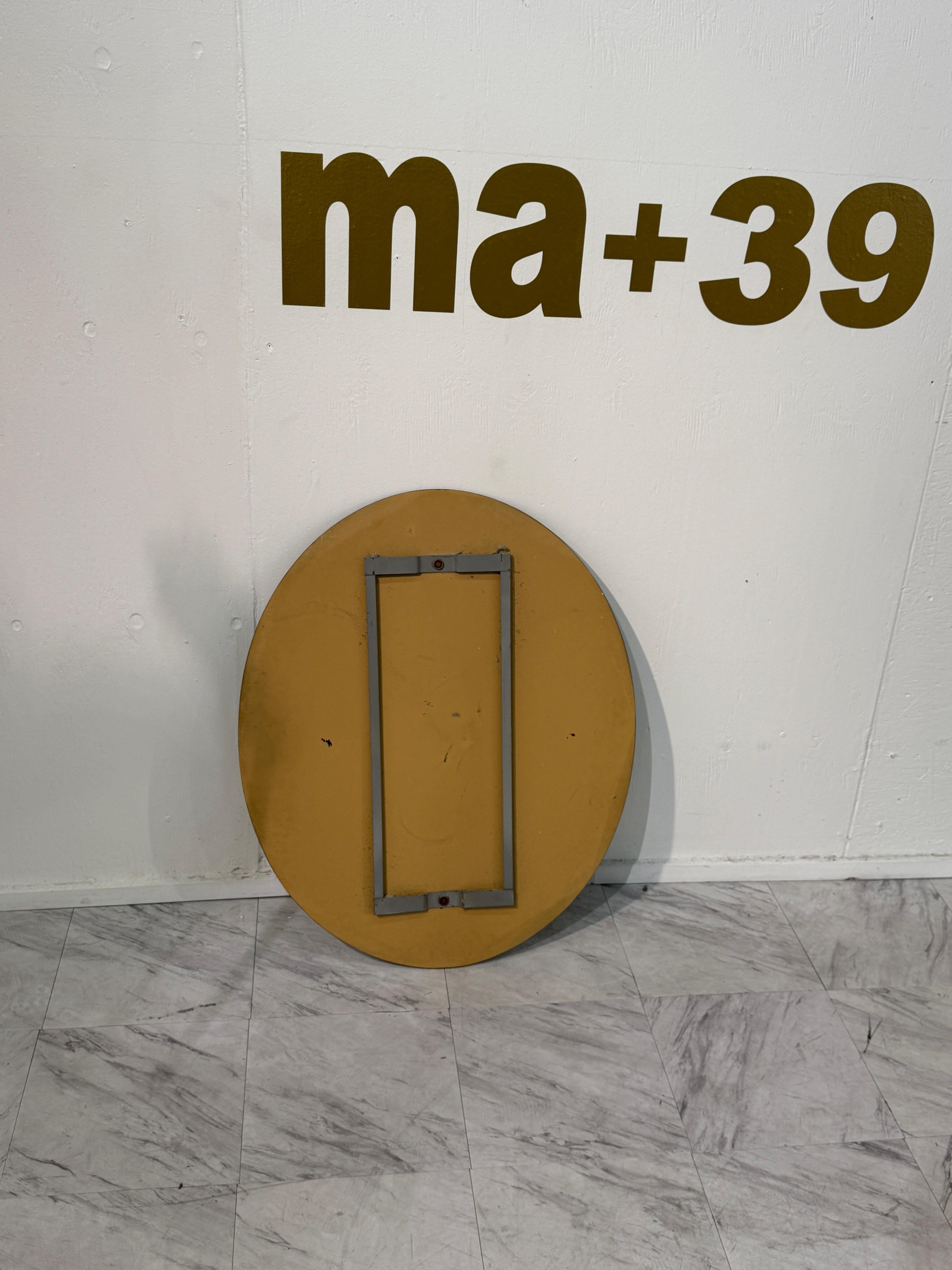 Fine XX secolo Italian Oval Mirror with Smoked Glass Frame, 1970s