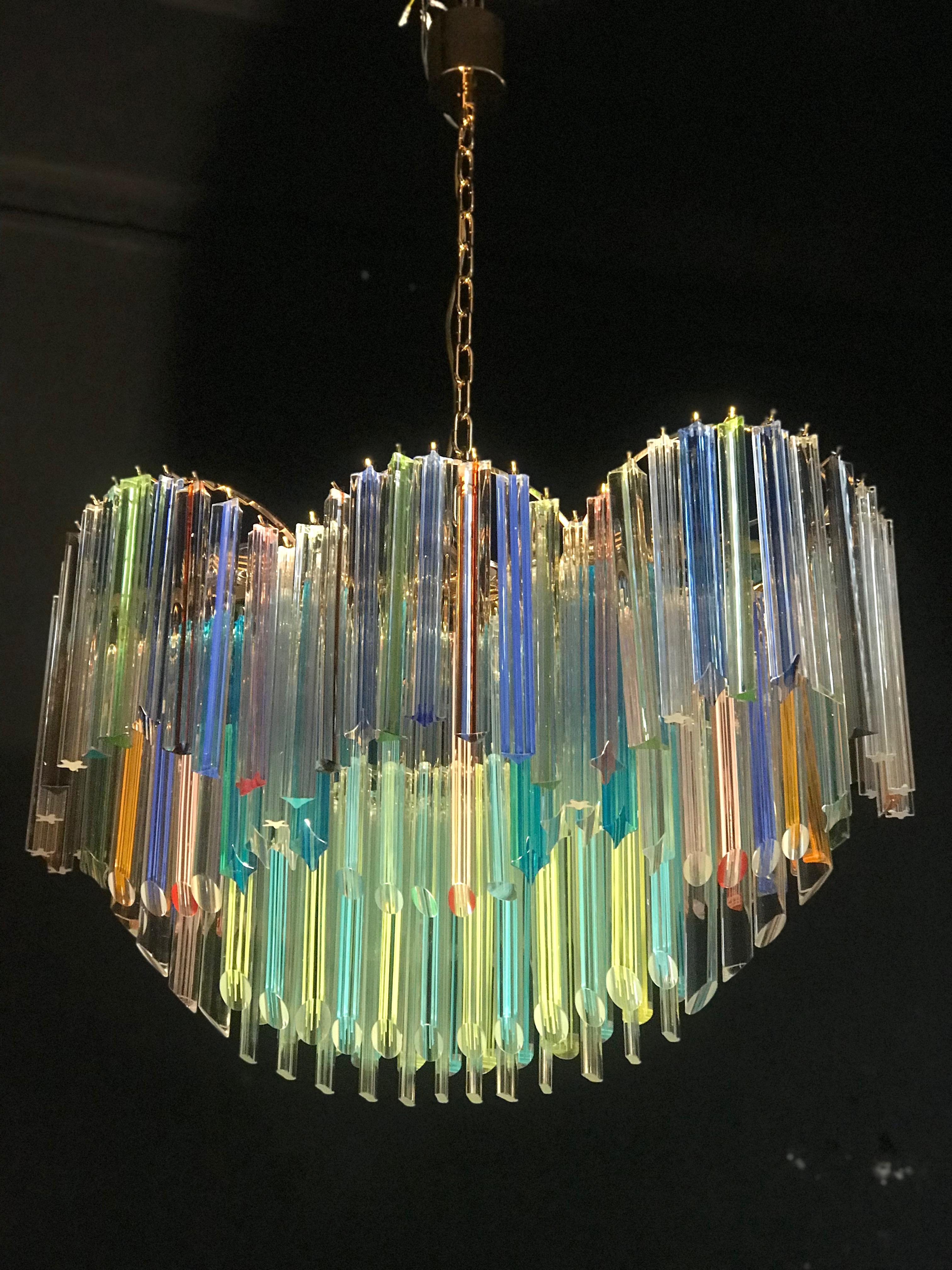 Italian Oval Shaped Multi-Color Spectacular Murano Glass Chandelier, 1970 14