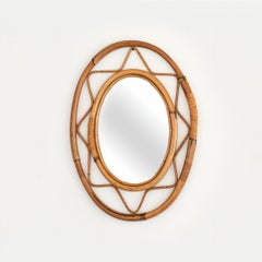 Italian Oval Wavy Rattan Mirror, Small
