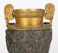 Italian Pair Gilt Mounted Bronze Neo-Classical Grand Tour Urns