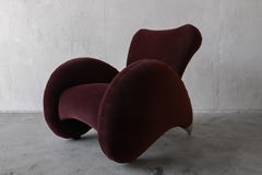 Italian Post Modern Sculptural Lounge Chair