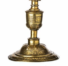 Italian Religious Custody 16th Century Bronze