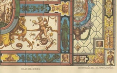 Italian Renaissance Stained Glass Design Print from Ornamentenschatz, 1887