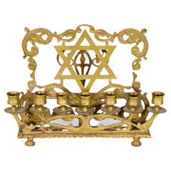 Italian Renaissance Star of David Book Stand