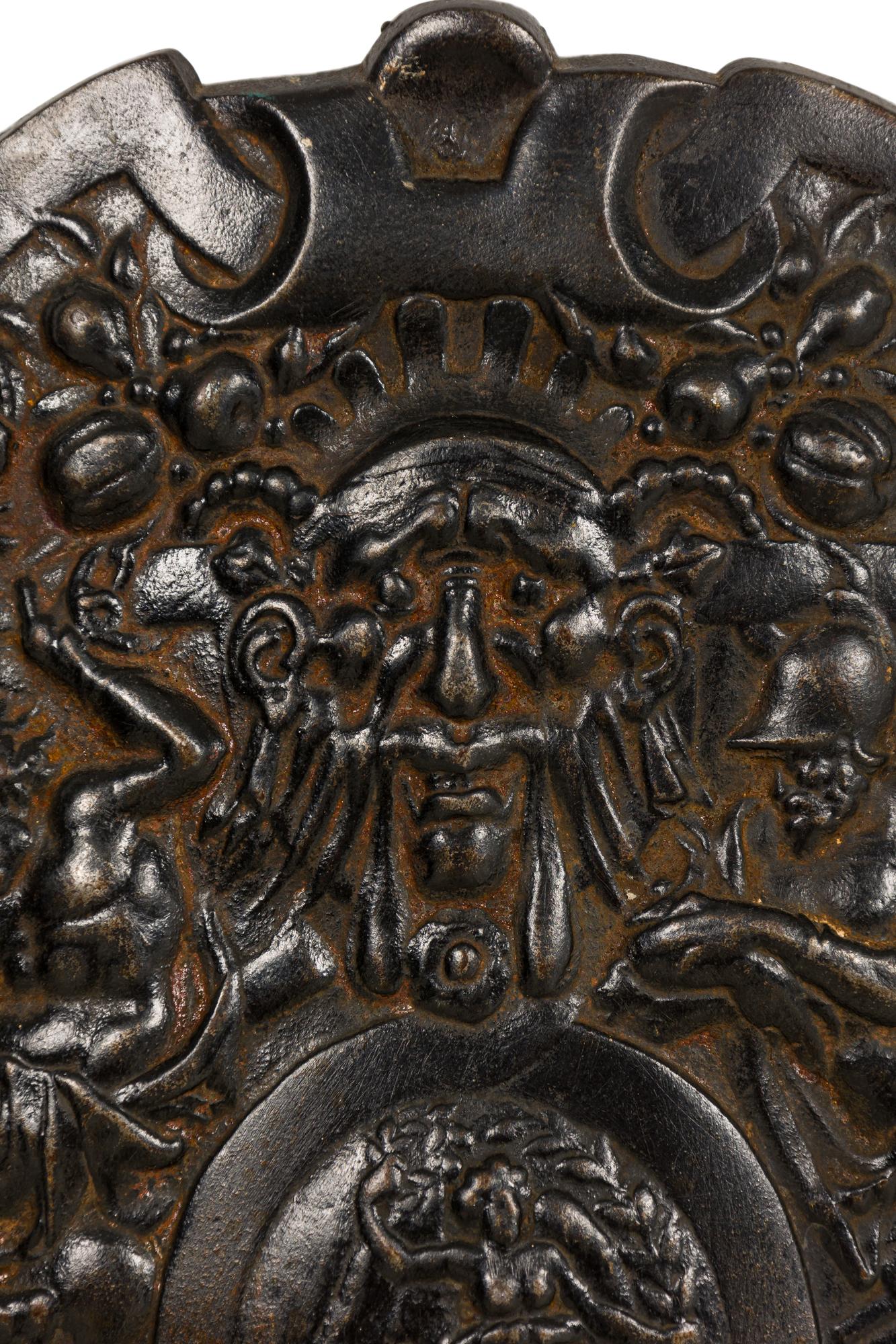 Italian Renaissance Style Iron Breastplate Armor Plaque In Good Condition For Sale In Queens, NY