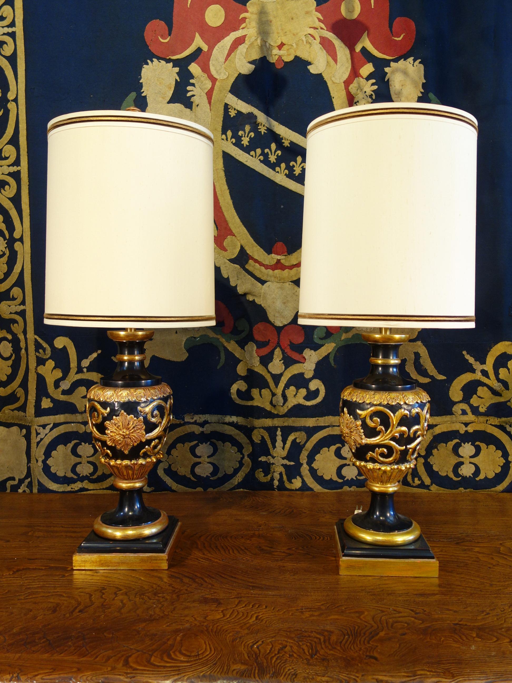 1950 table lamps