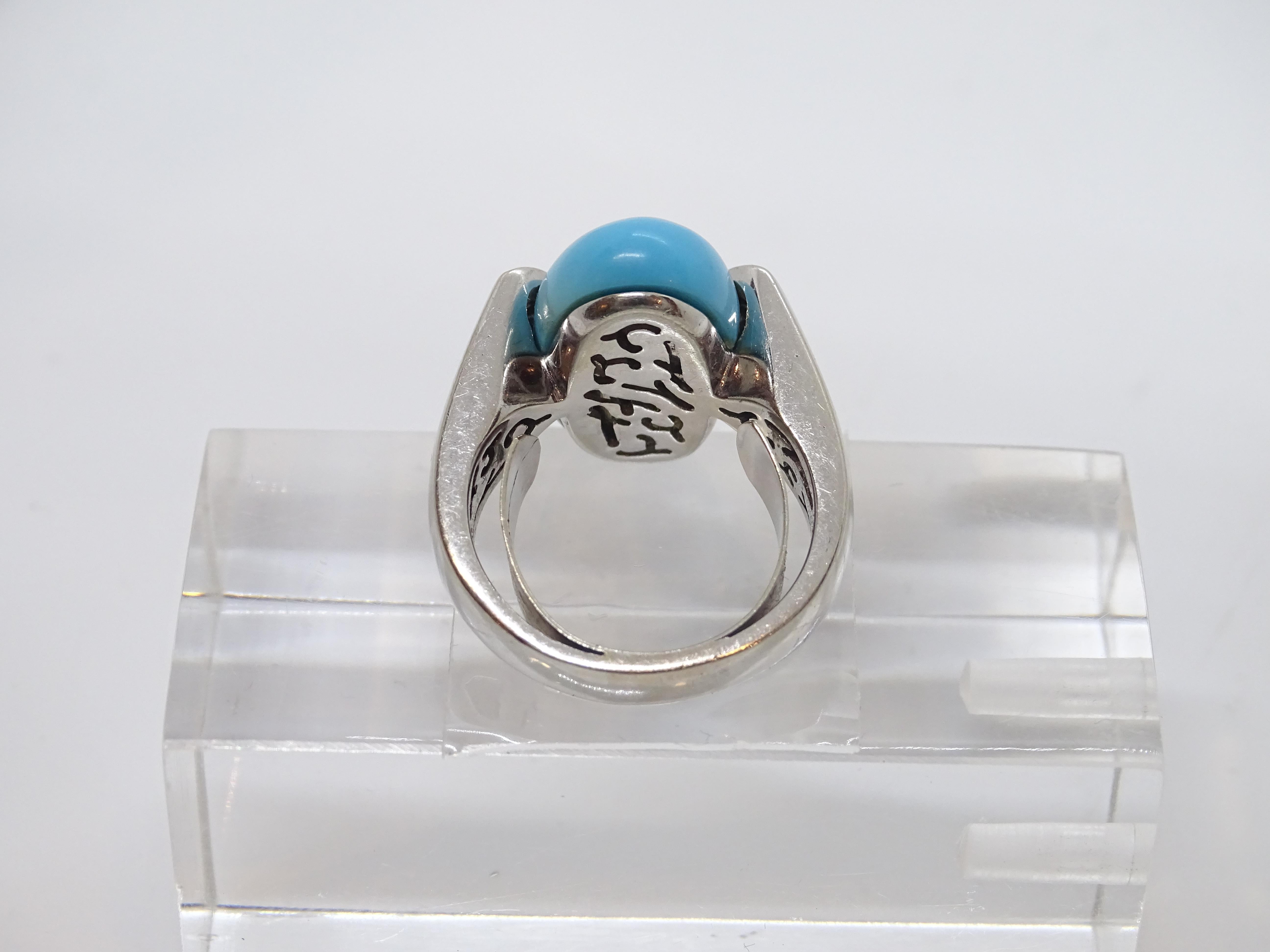 Italian Ring 18k white gold, turquoise cabochon and diamonds, 60's For Sale 11