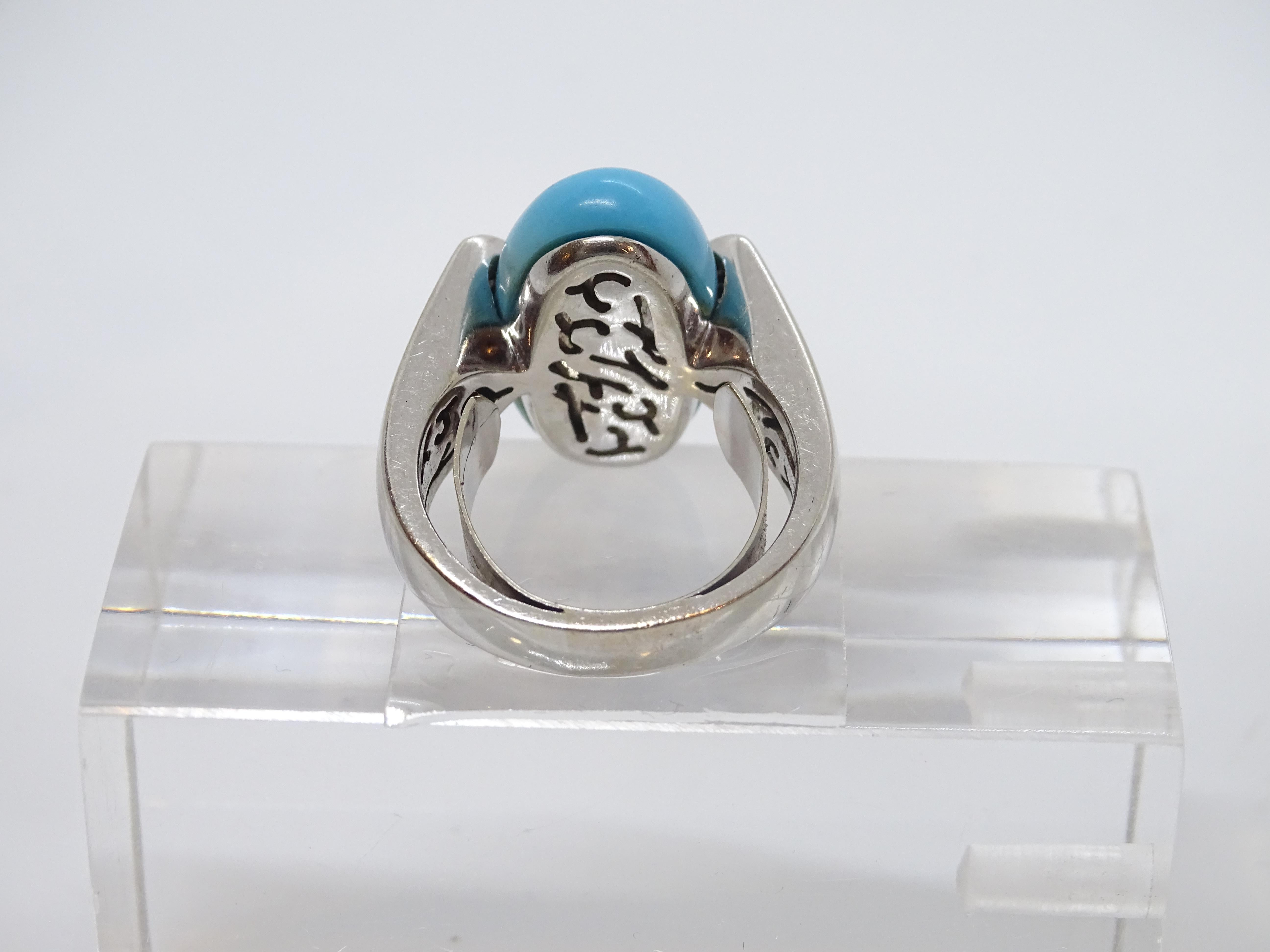 Italian Ring 18k white gold, turquoise cabochon and diamonds, 60's For Sale 12