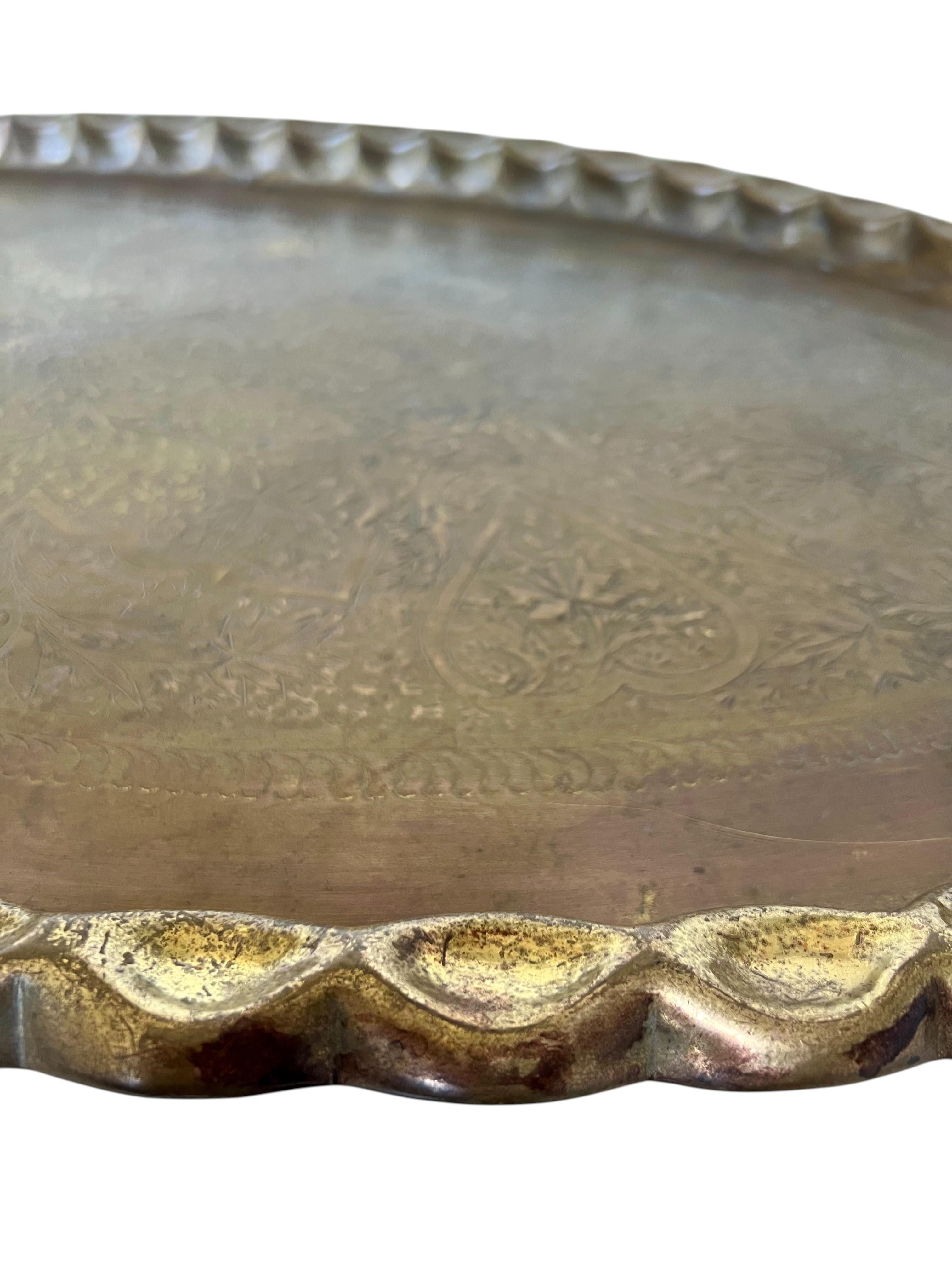 Italian Rococo Revival Brass Table Base With Tray Top, 1940s For Sale 2