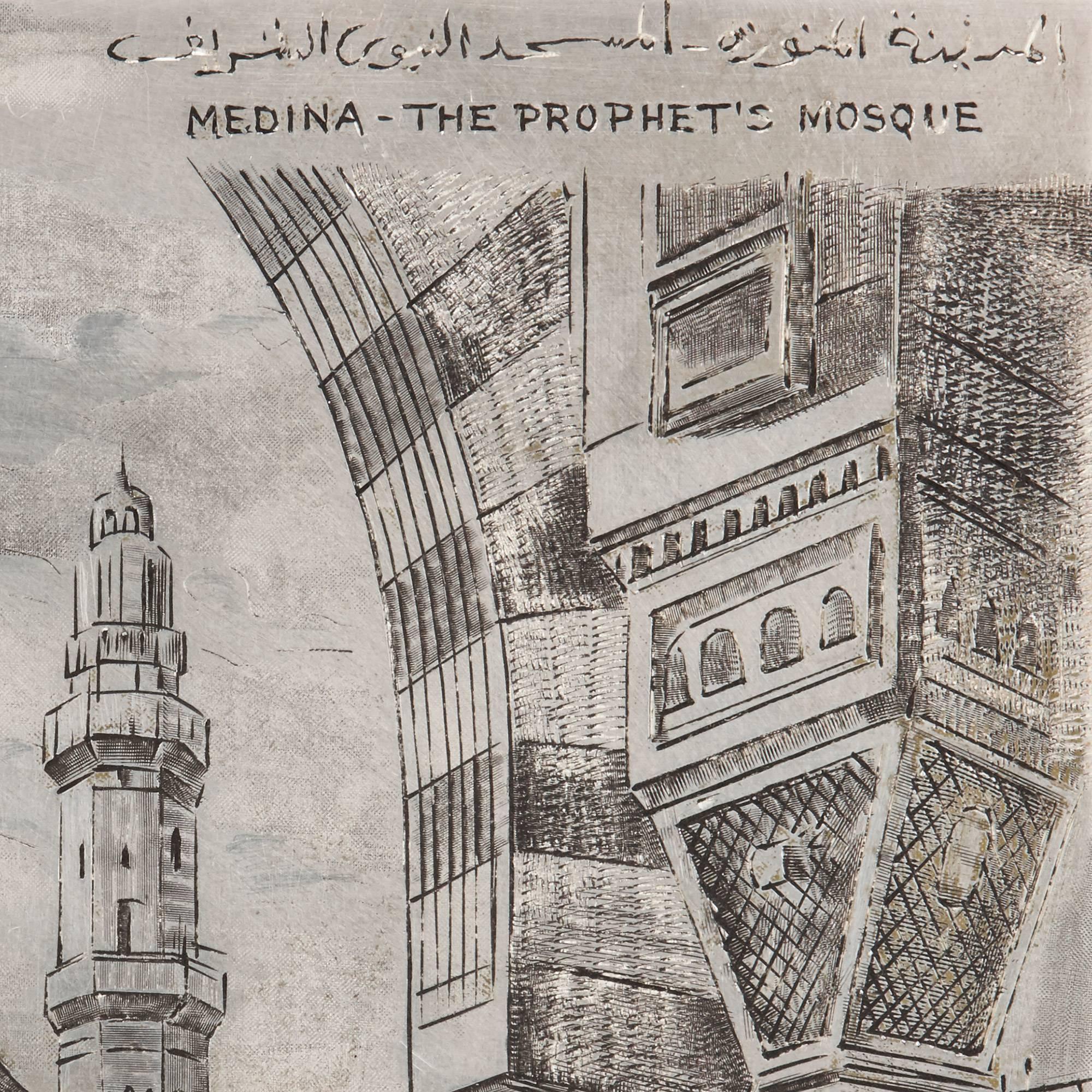 Engraved Italian Silver Box of Islamic Interest by Mario Buccellati