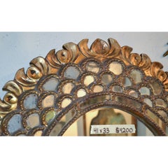 Italian Sunburst Inlaid Mirror, circa 1940