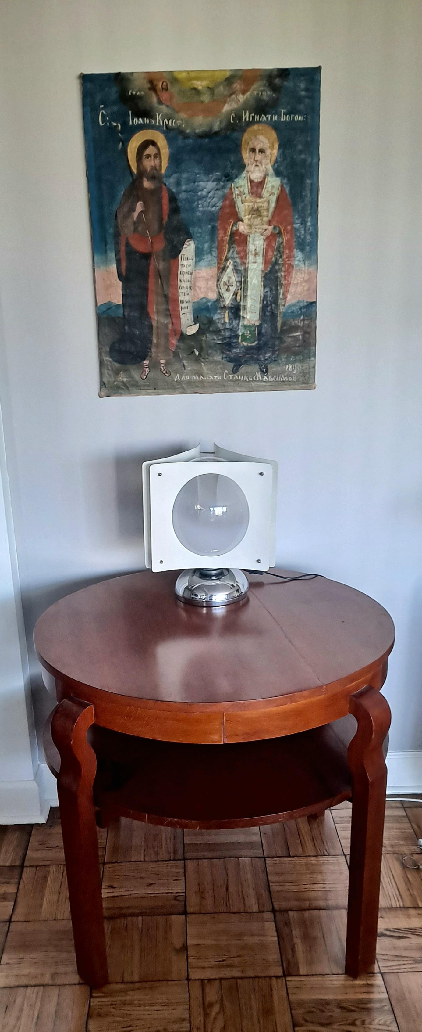 Mid-Century Modern Italian Table Lamp Attributed to Carlo Nason