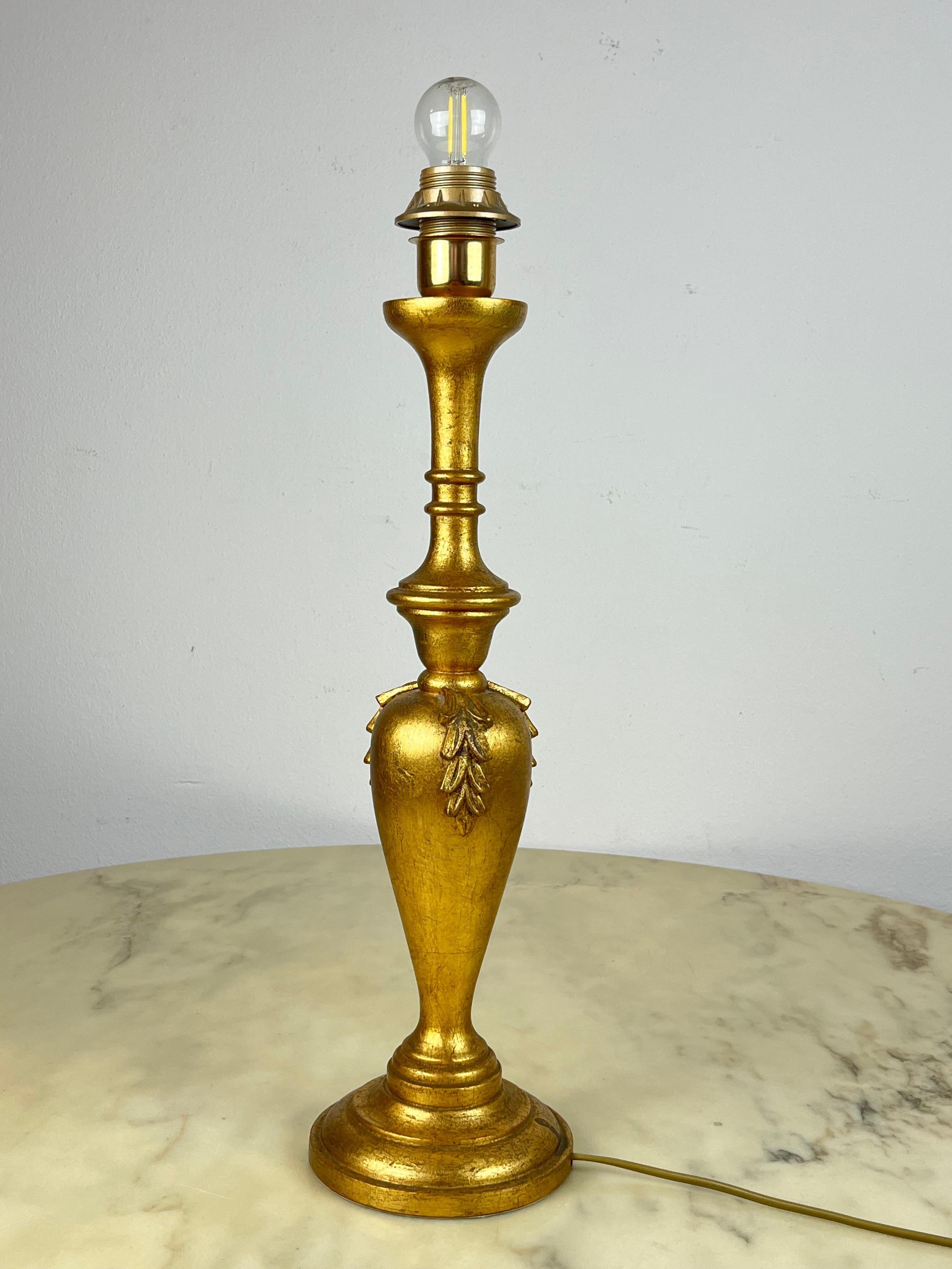 Torcia table lamp in golden beech wood, Italy, 1980s
Found in a noble apartment. It is intact and functioning. Small signs of aging.