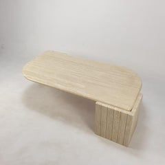 Italian Travertine Coffee Table, 1980s