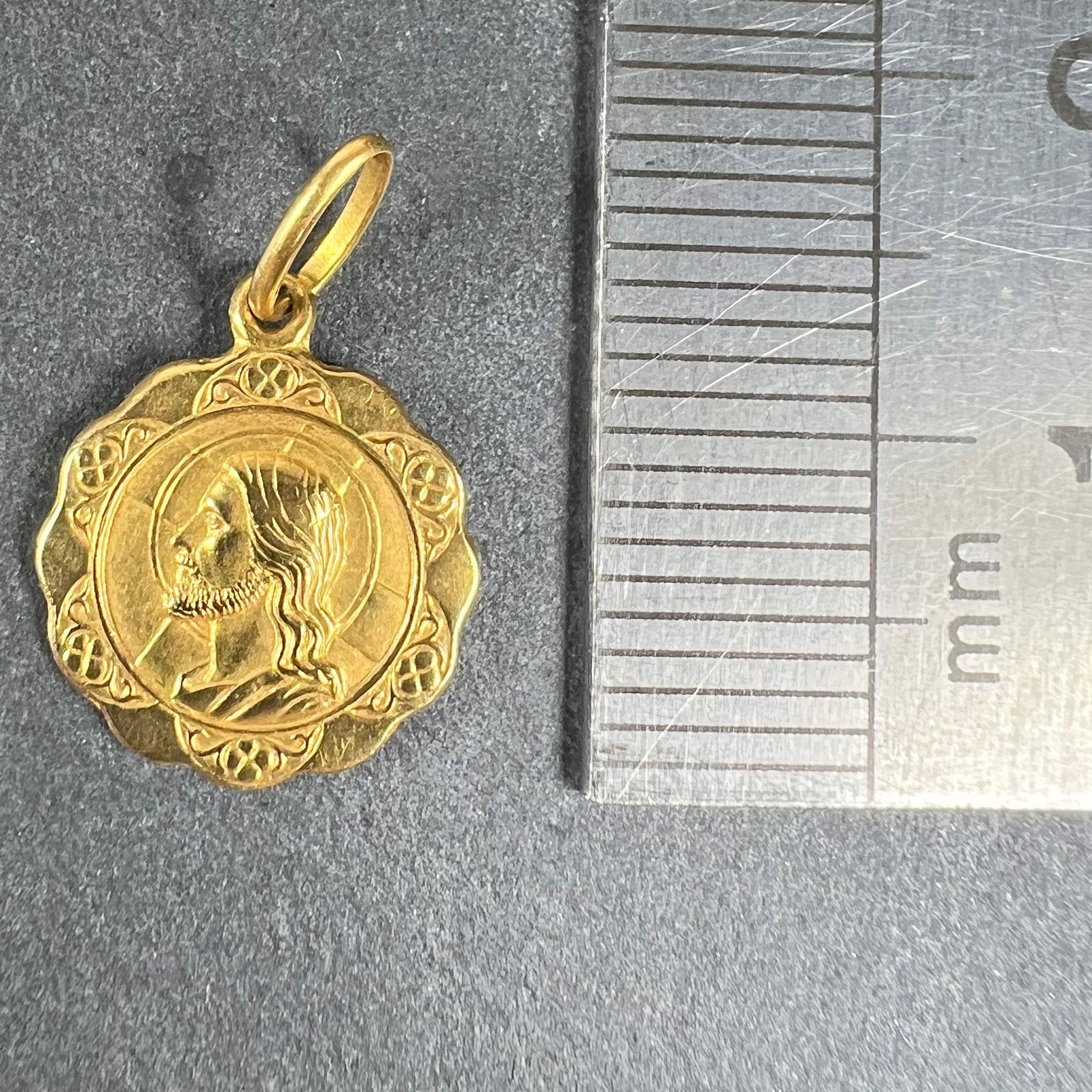 Italian UnoAErre Dio Ti Protegga God Protect You 18K Yellow Gold Charm Pendant in vendita 5