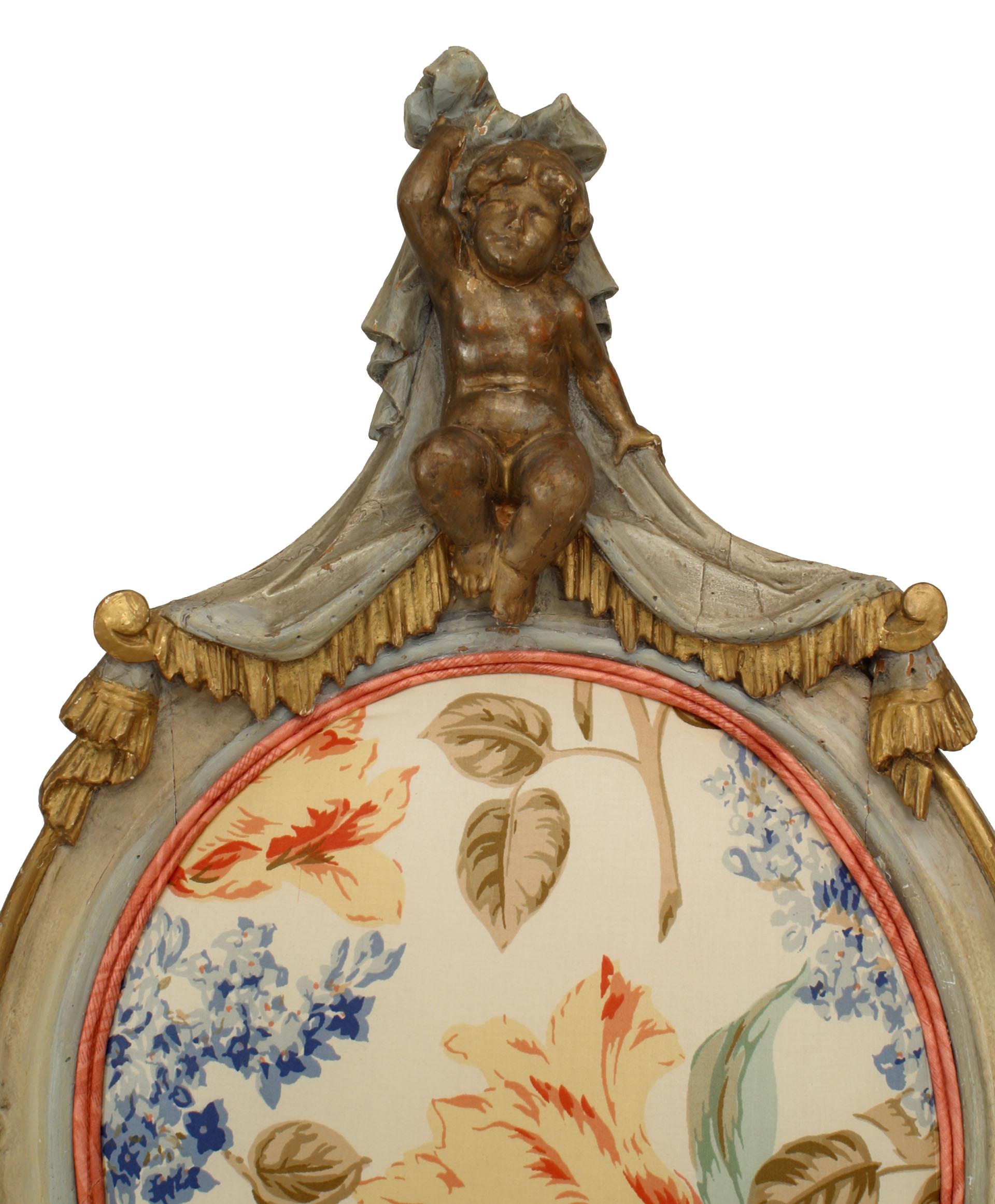 Chaises d'appoint en tissu vénitien italien en vente 1