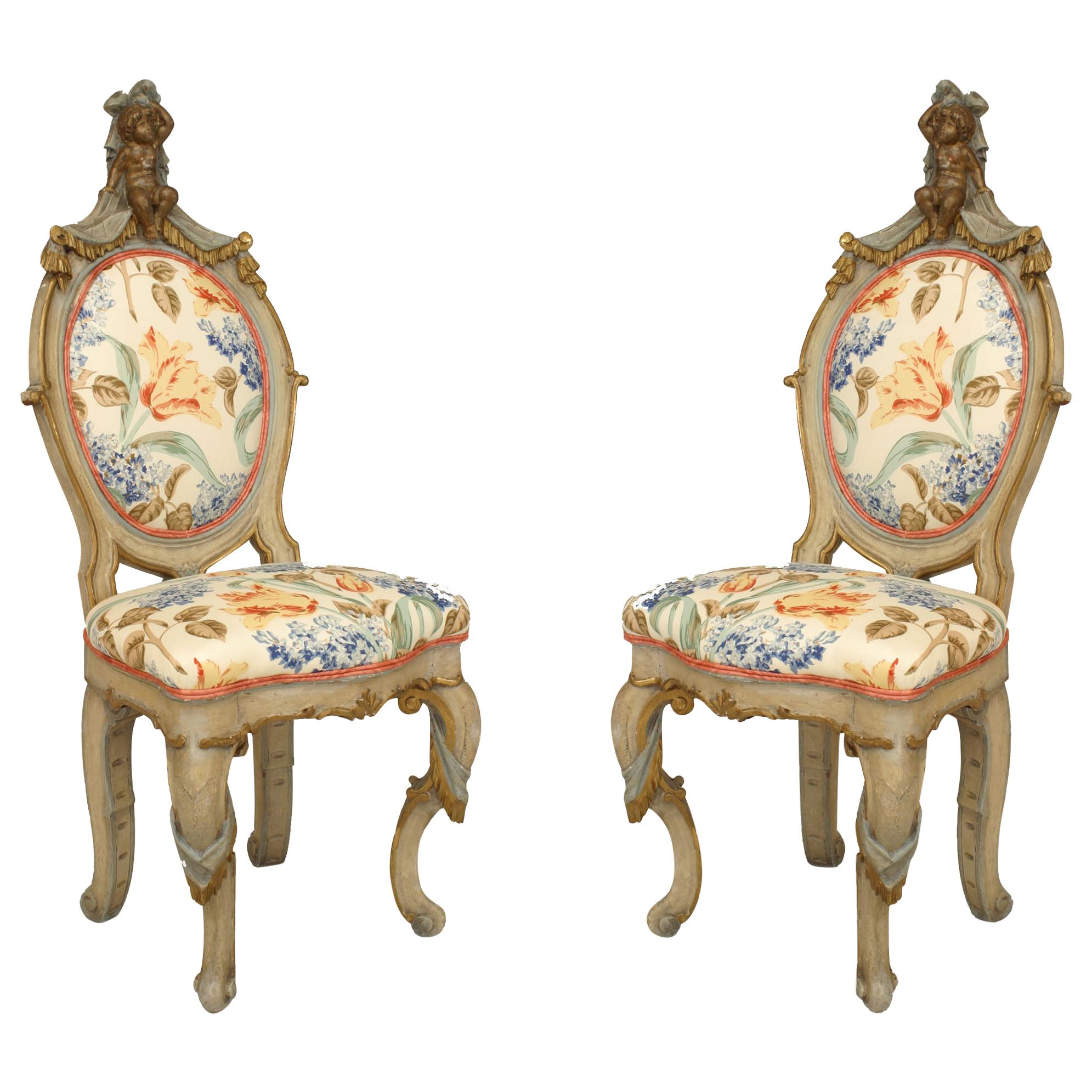 Italian Venetian Drape Side Chairs For Sale