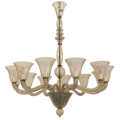 Seguso Italian Venetian Murano Smoked Glass Chandelier