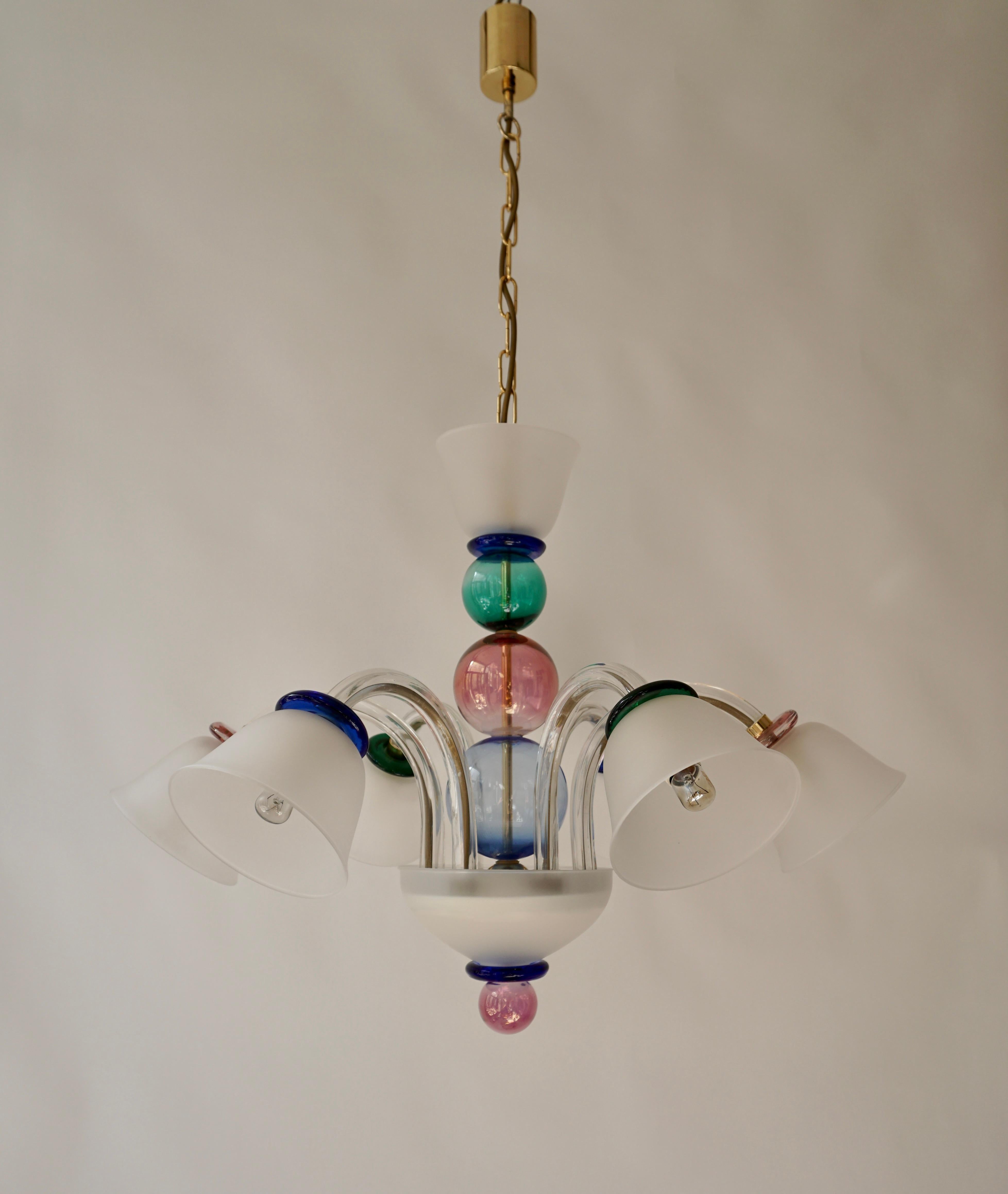 Brass Italian Venetian Murano Colored Glass Chandelier For Sale