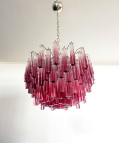 Lustre vintage italien:: Murano:: 1980
