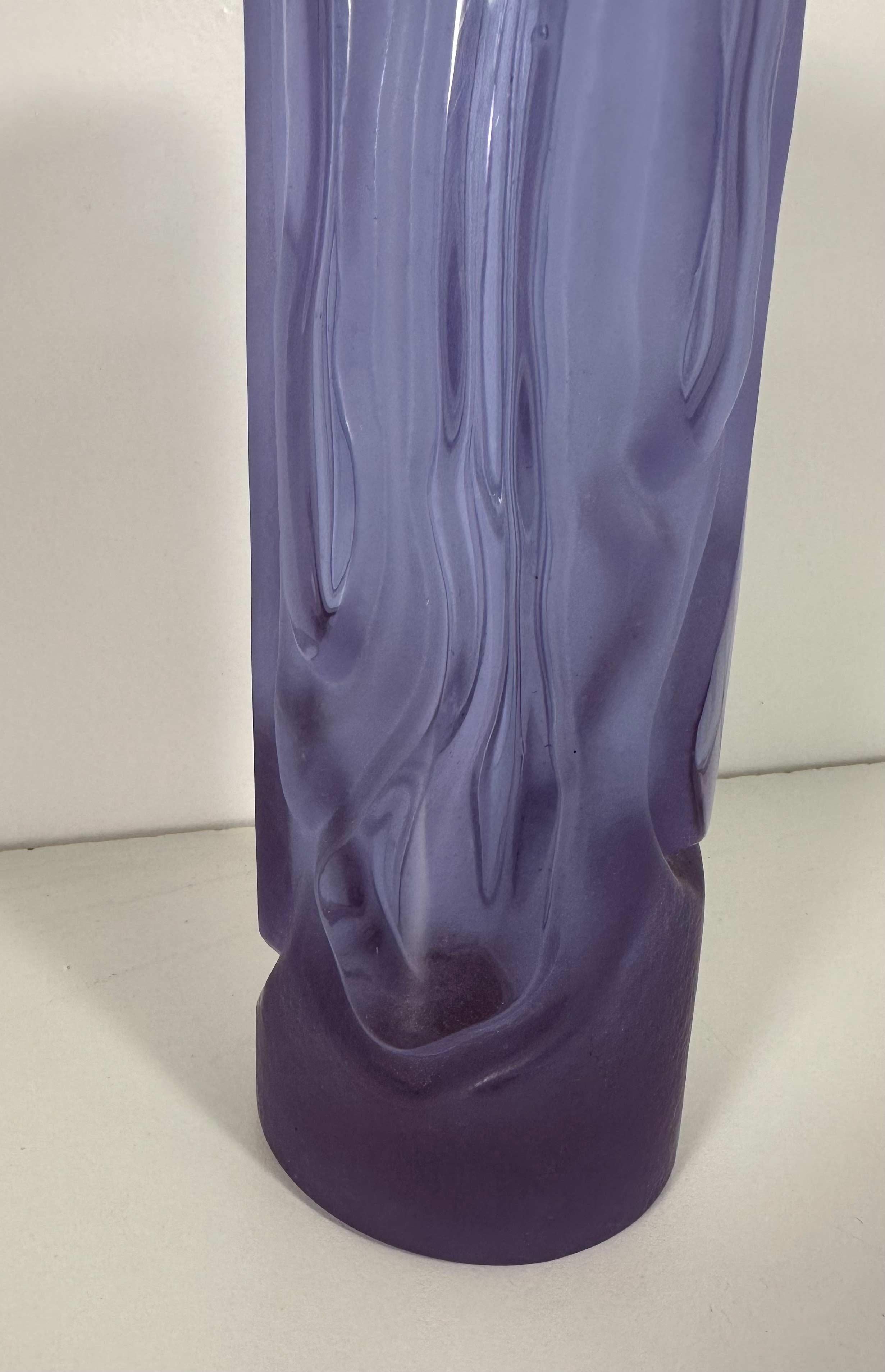 Late 20th Century Italian Vintage Satinato Violet Murano Glass Vase, 1970s For Sale