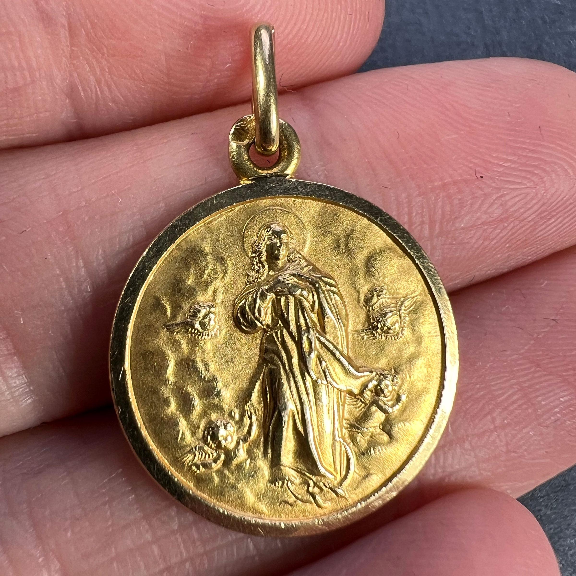 Italian Virgin Mary 18K Yellow Gold Charm Pendant  1