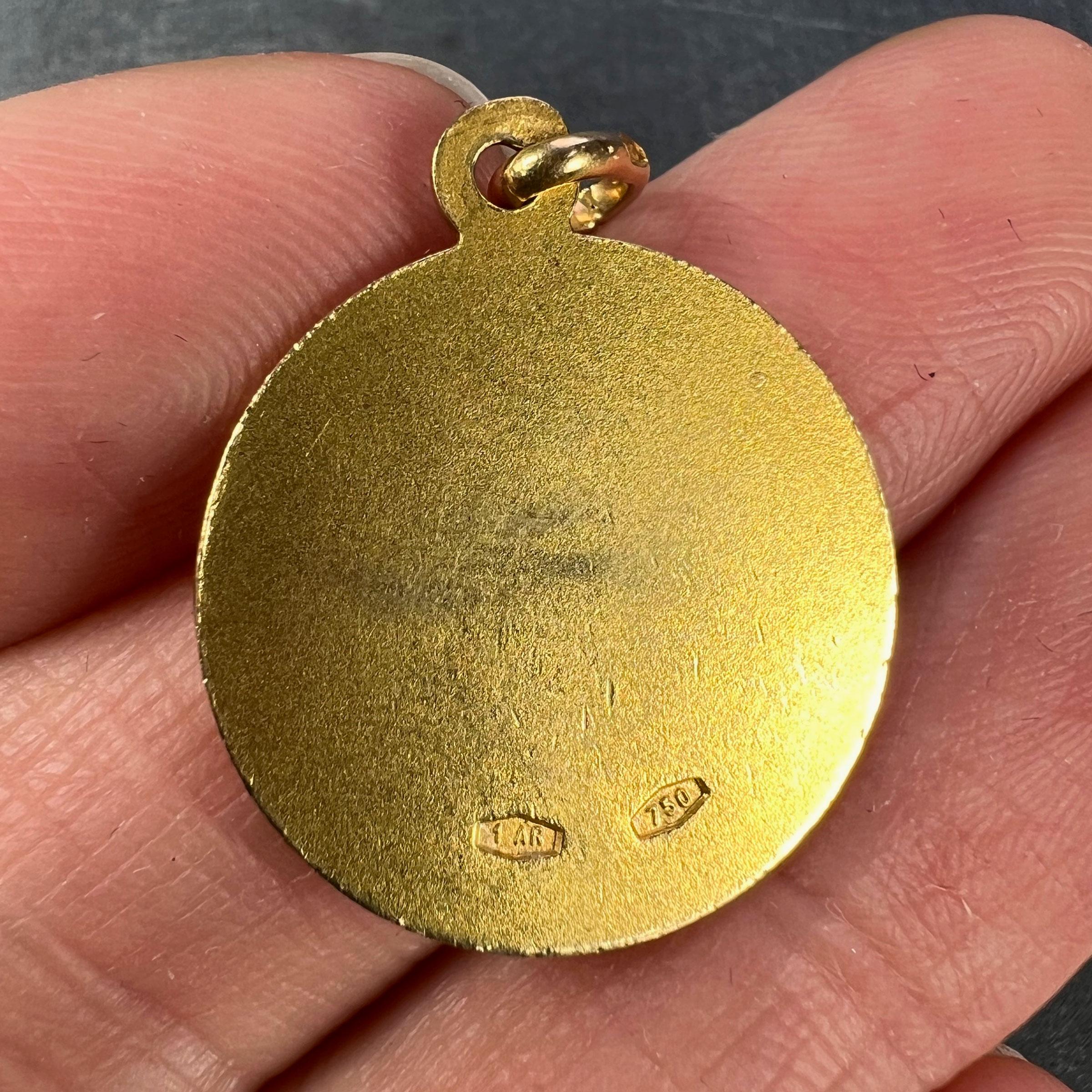 Italian Virgin Mary 18K Yellow Gold Charm Pendant 3