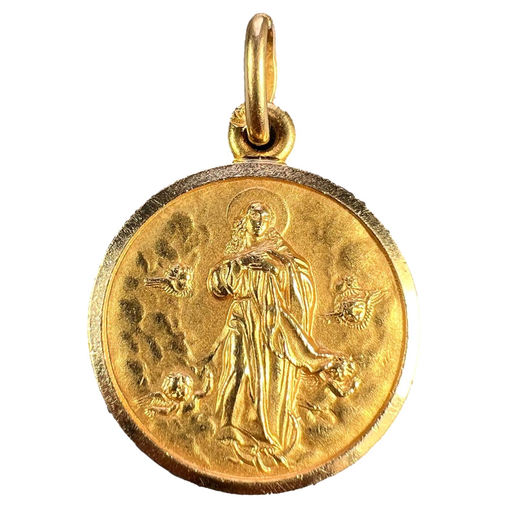 Italian Virgin Mary 18K Yellow Gold Charm Pendant 
