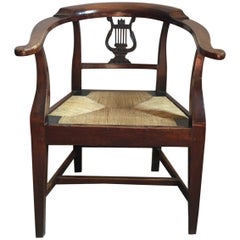 Used Italy 18th Century Walnut Dining Armchair with Cane Sitting