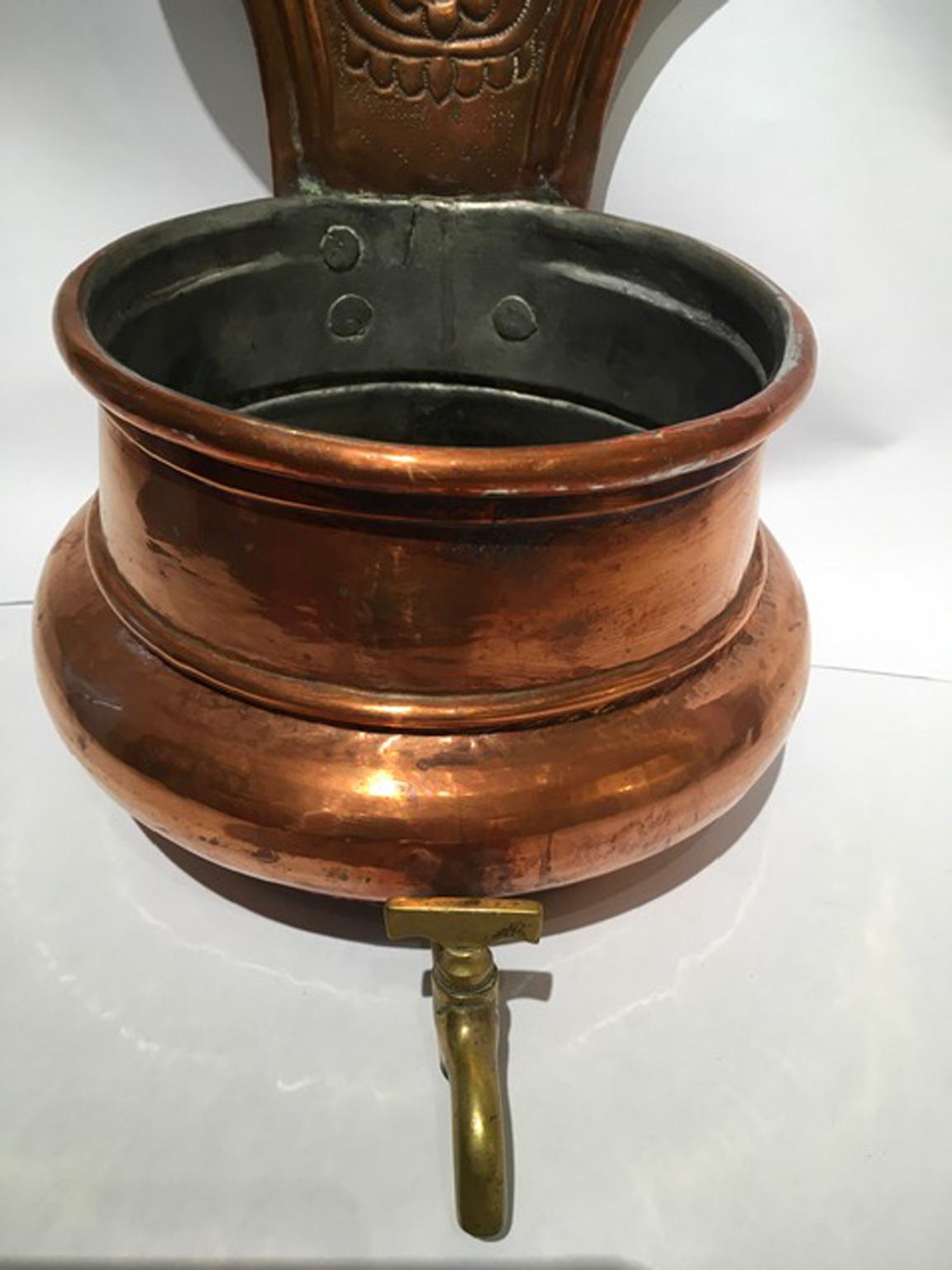 Brass Italy 19th Century Kitchen Copper Wall Planter Pot For Sale