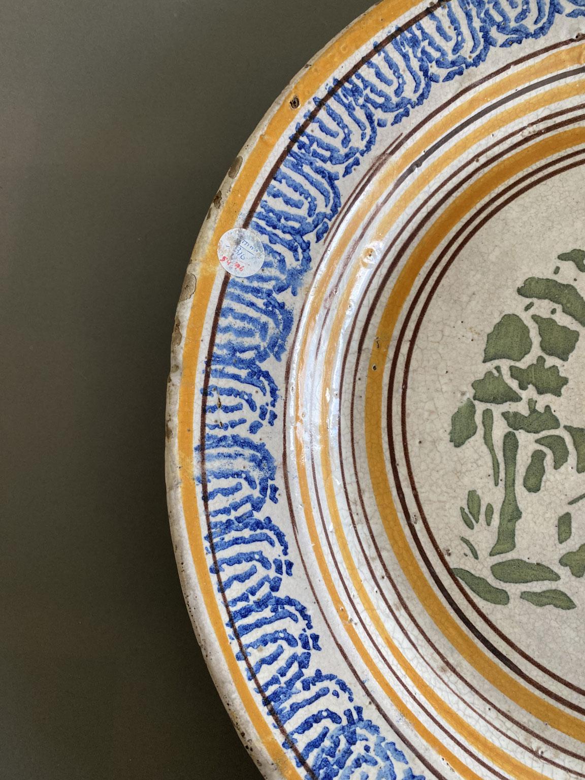 Italie Fin du XVIIIe siècle Plat en céramique ou centre de table décoratif en vente 2