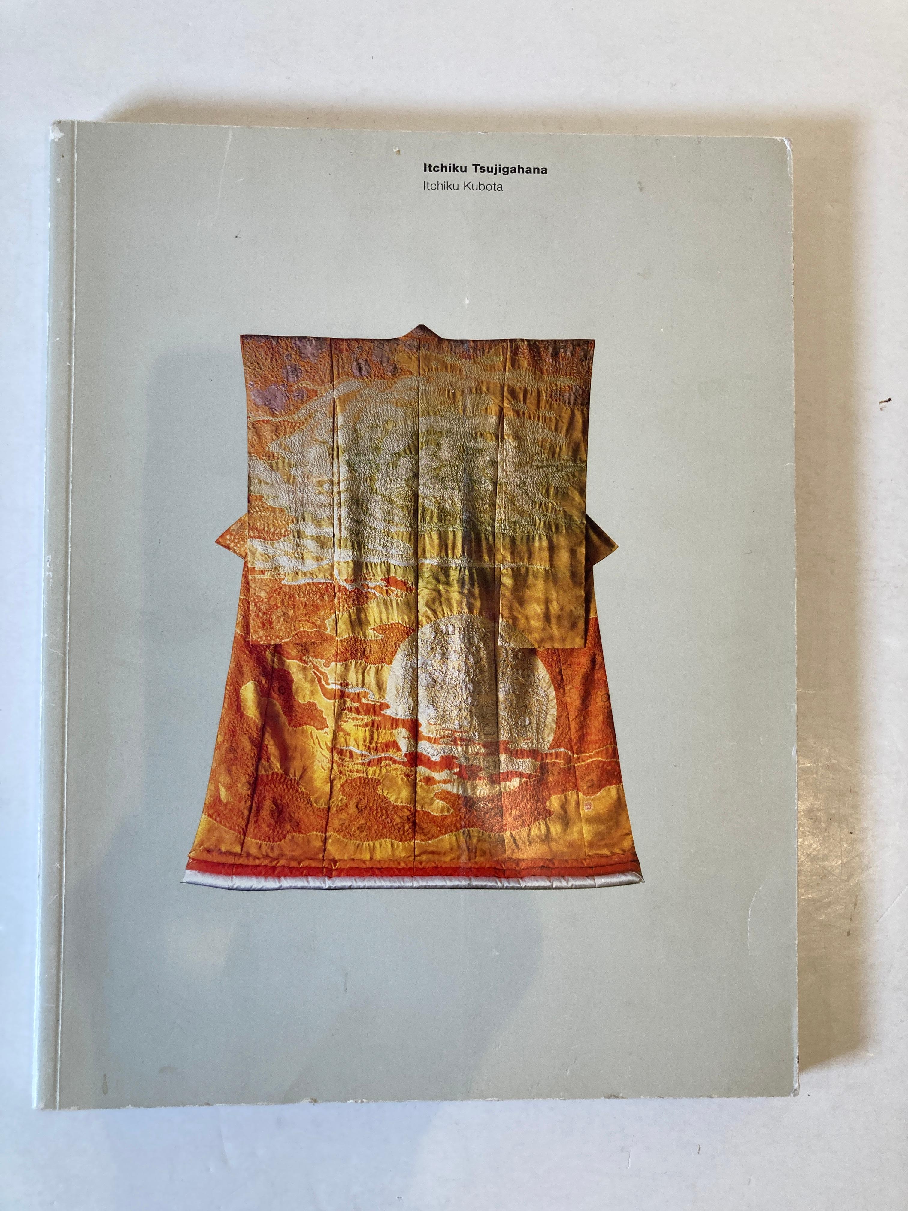 Itchiku Tsujigahana: Homage to Nature, Landscape Kimonos by Itchiku Kubota.
Itchiku Kubota was a Japanese textile artist. He was most famous for reviving and in part reinventing an otherwise lost late 15th- to early 16th-century textile dye