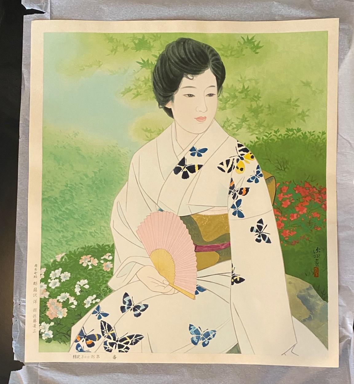 Ein wunderschön komponierter und kolorierter Farbholzschnitt des berühmten japanischen Shin-Hanga-Künstlers und Druckers Ito Shunsui (1898-1972) mit dem Titel 